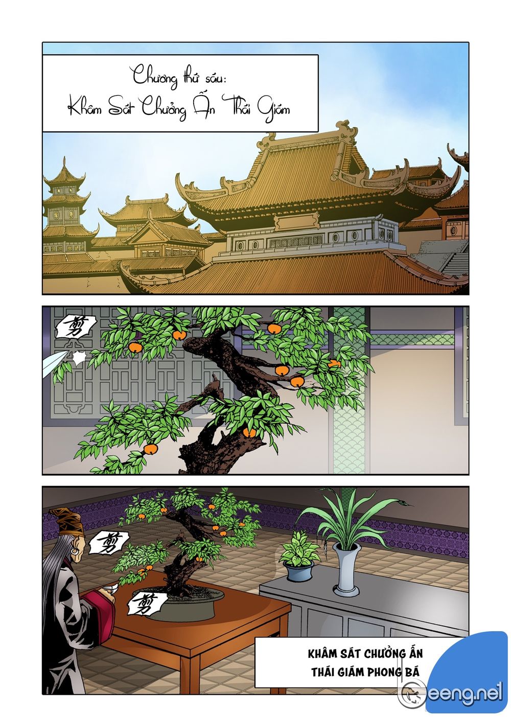 Nhật Tà Nguyệt Ma Chapter 18 - Trang 2