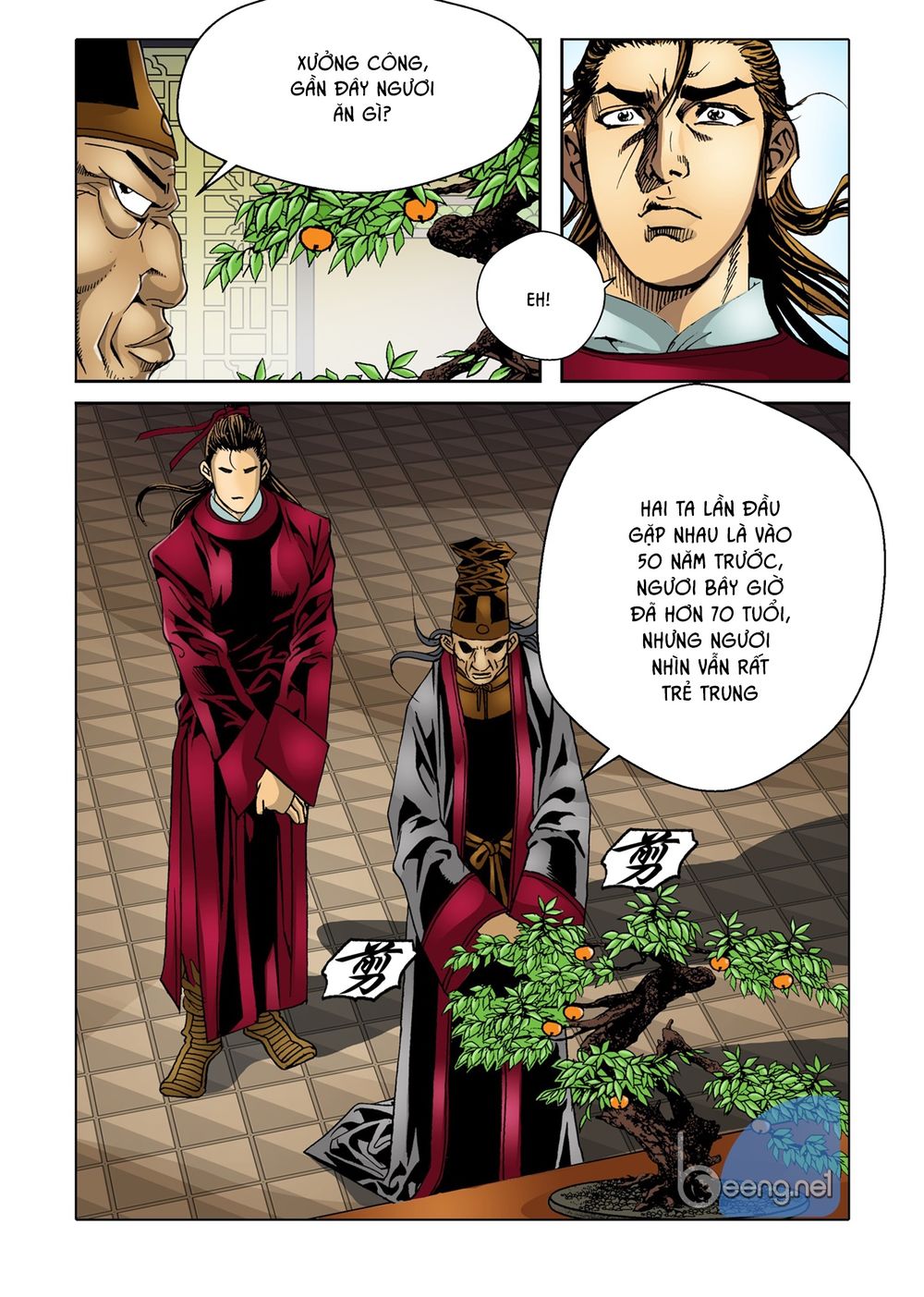 Nhật Tà Nguyệt Ma Chapter 18 - Trang 2