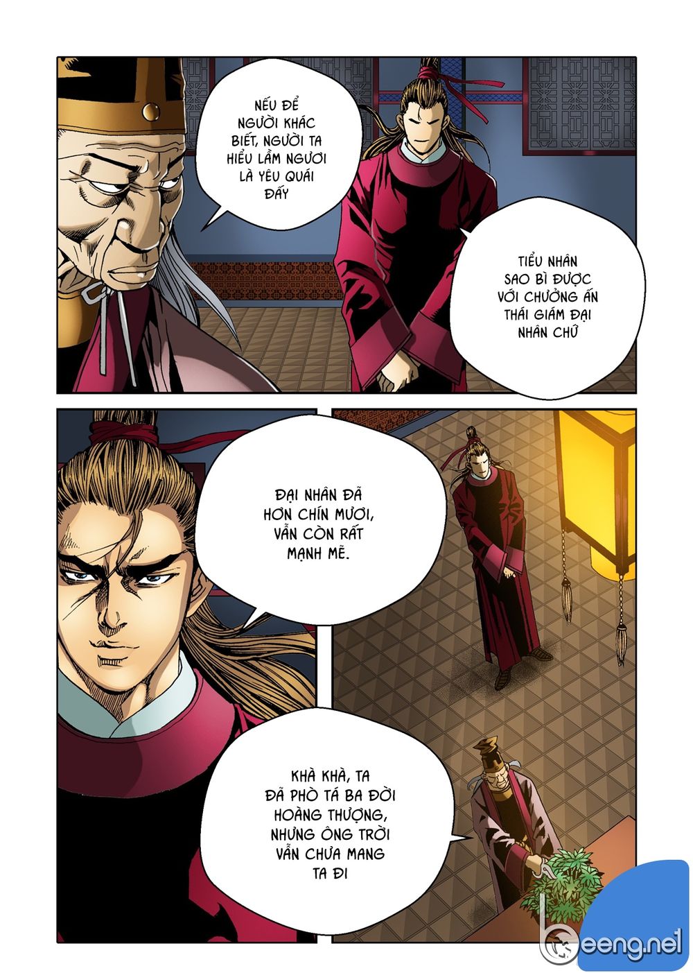 Nhật Tà Nguyệt Ma Chapter 18 - Trang 2