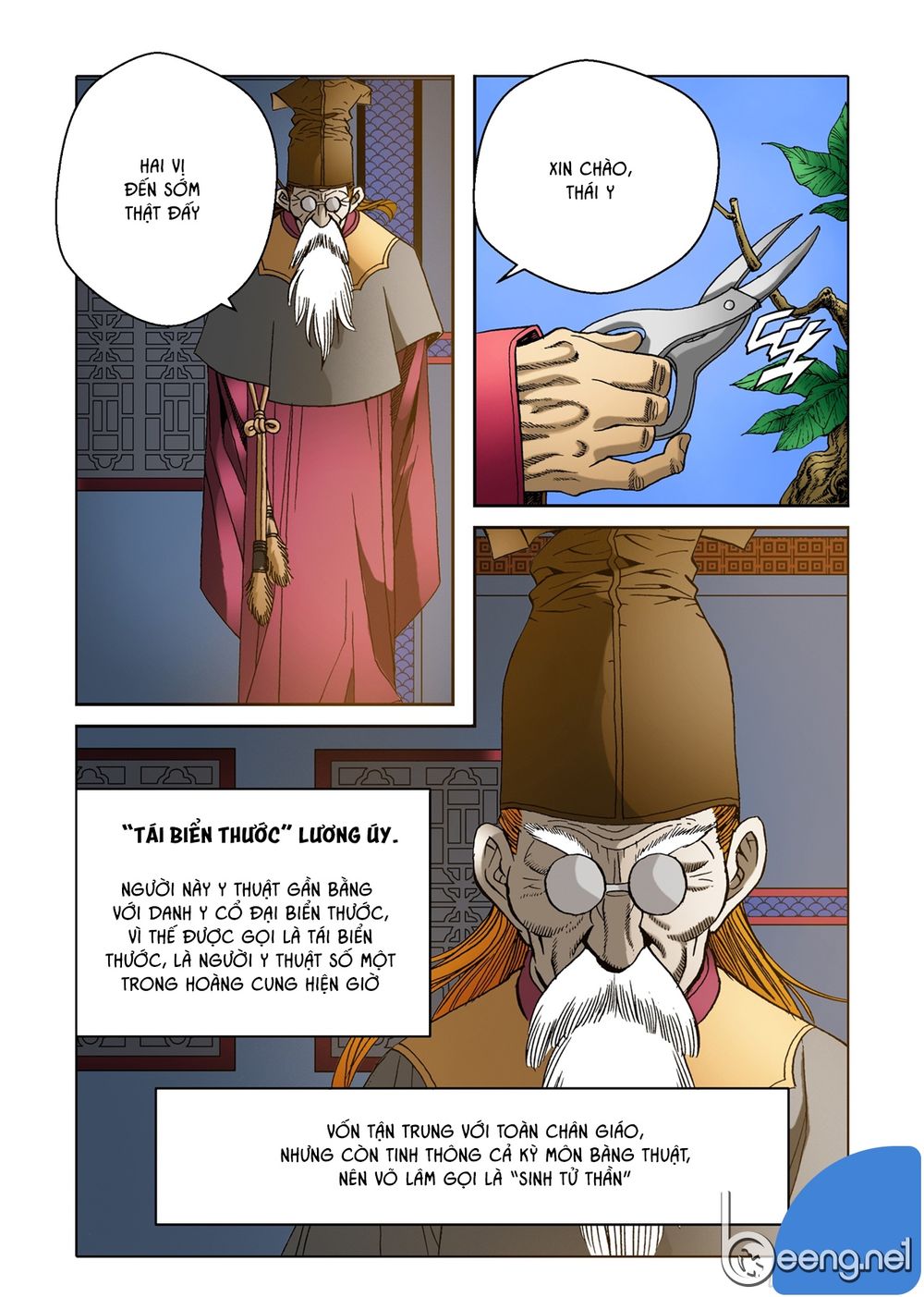 Nhật Tà Nguyệt Ma Chapter 18 - Trang 2