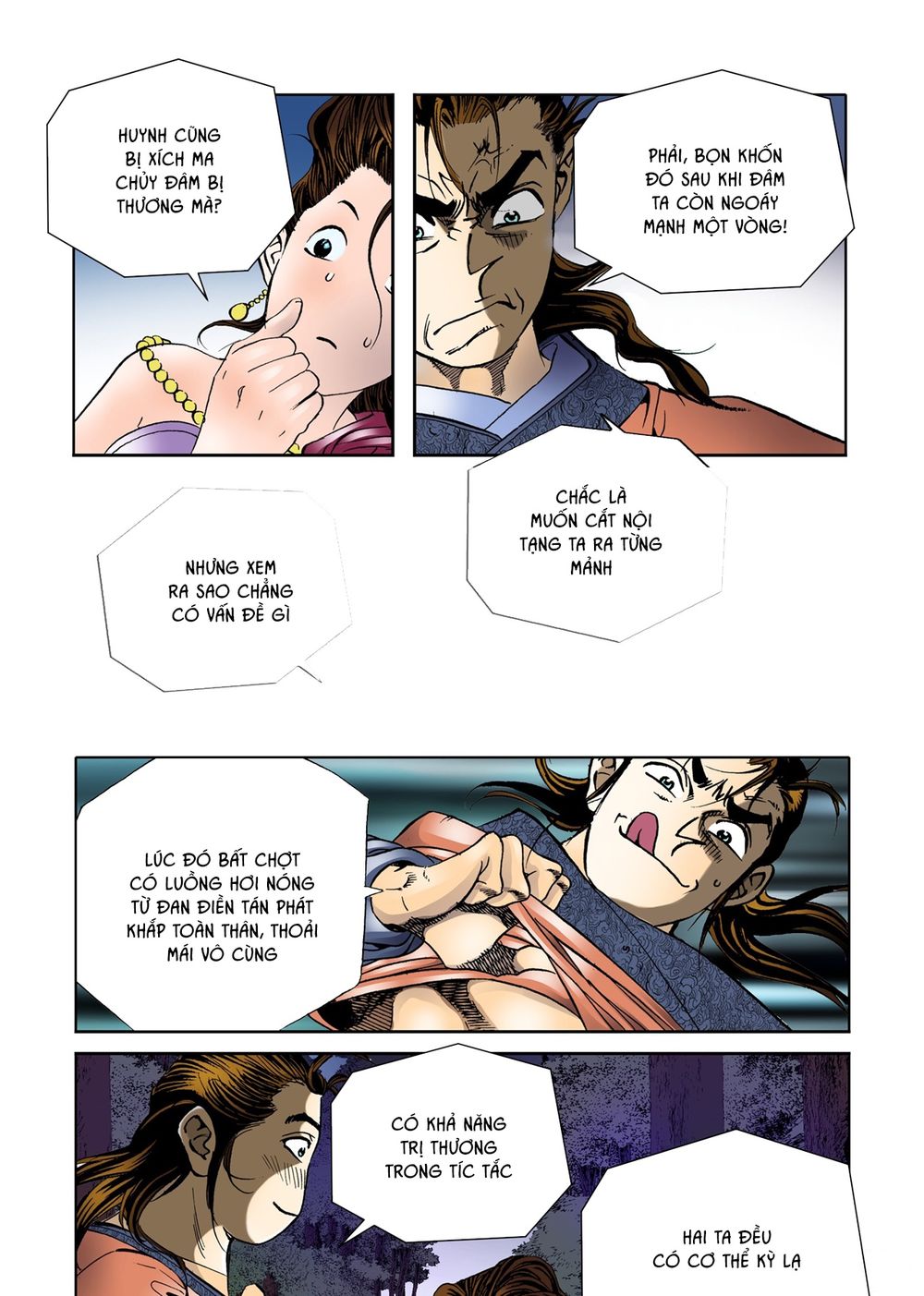 Nhật Tà Nguyệt Ma Chapter 18 - Trang 2