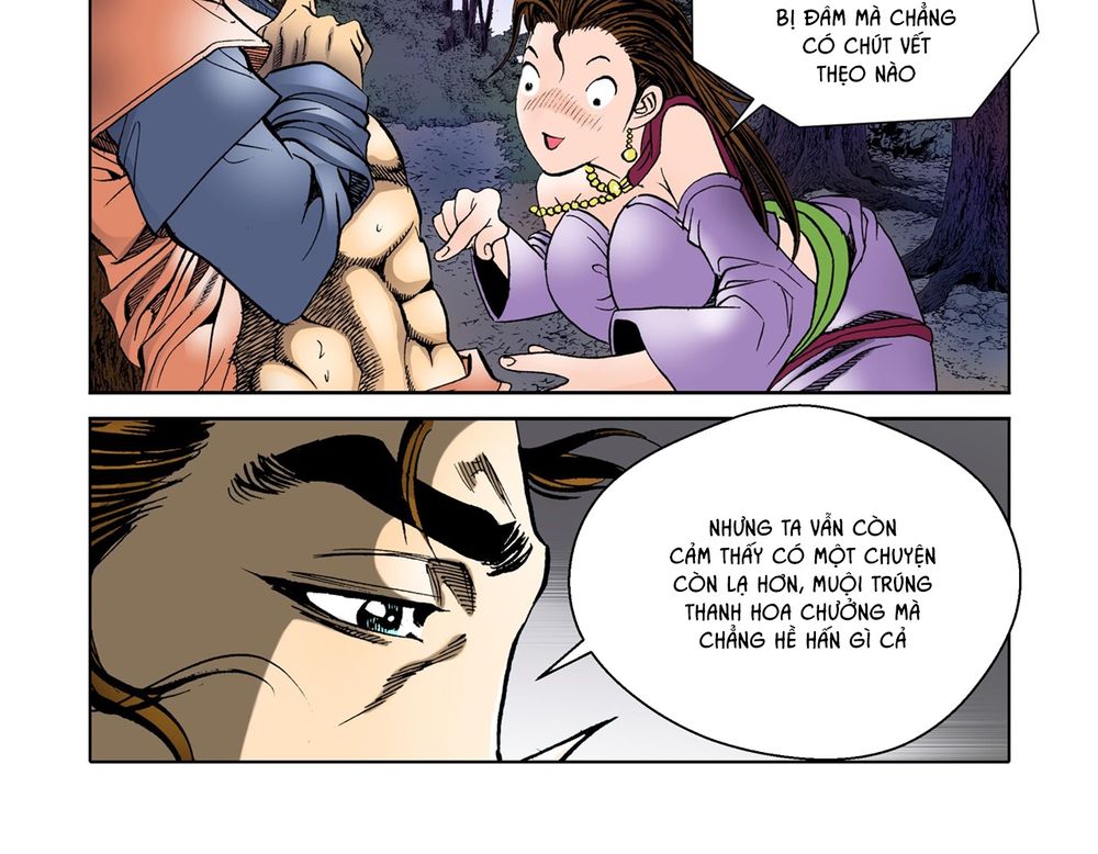 Nhật Tà Nguyệt Ma Chapter 18 - Trang 2