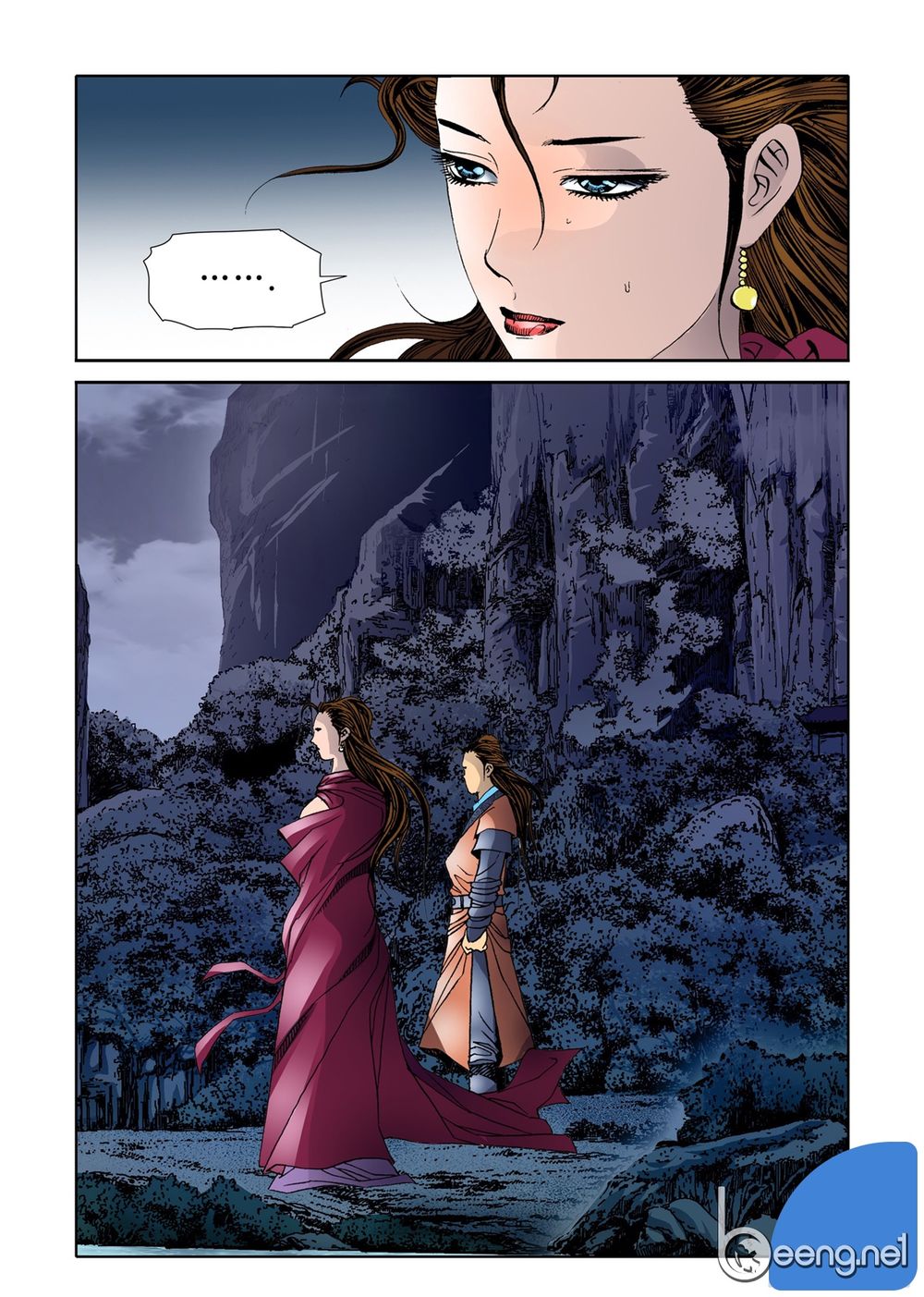 Nhật Tà Nguyệt Ma Chapter 18 - Trang 2