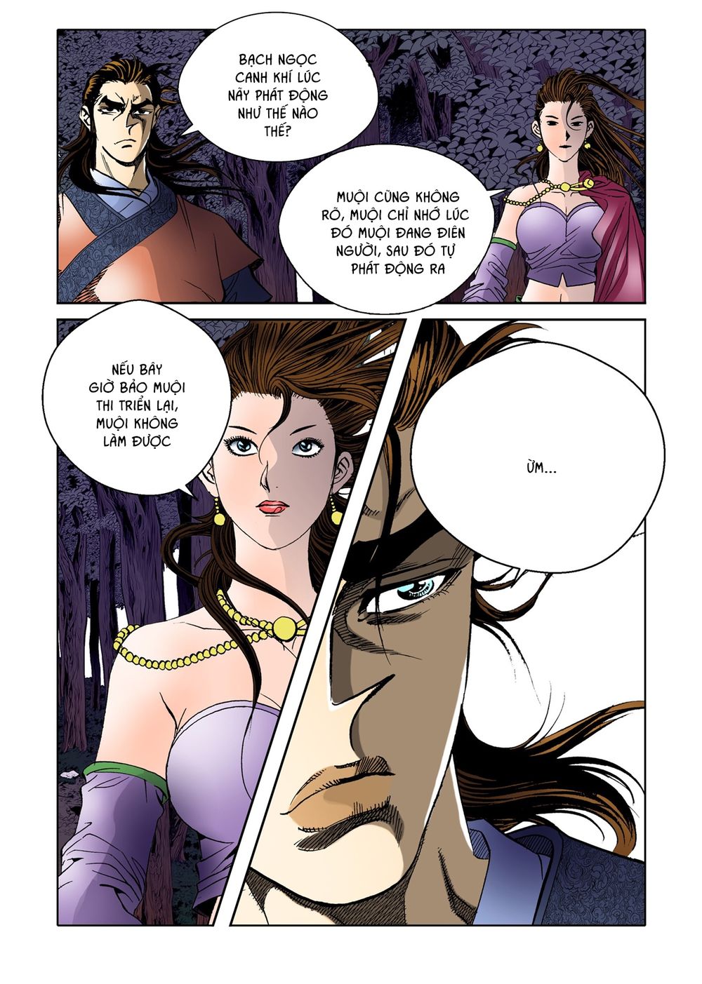 Nhật Tà Nguyệt Ma Chapter 18 - Trang 2