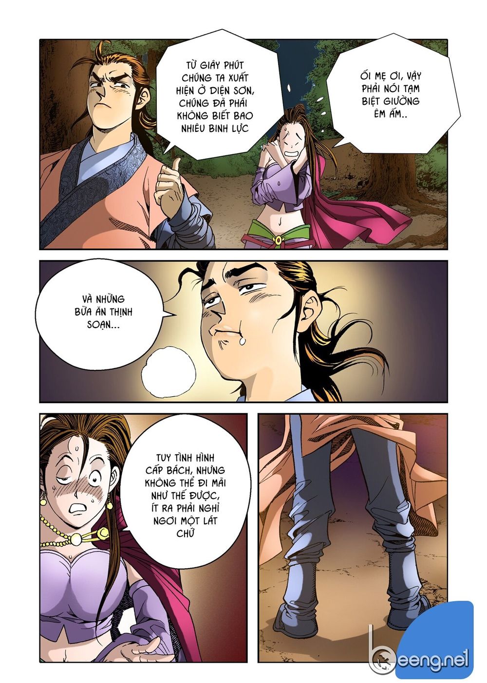 Nhật Tà Nguyệt Ma Chapter 20 - Trang 2