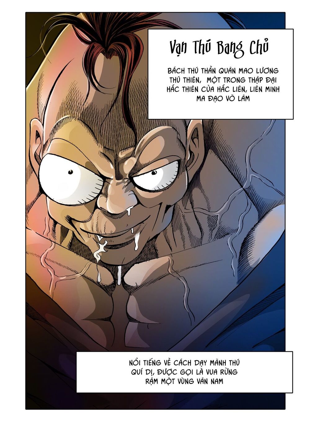 Nhật Tà Nguyệt Ma Chapter 22 - Trang 2