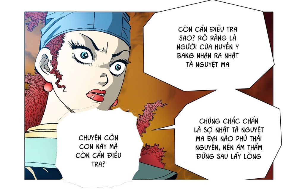 Nhật Tà Nguyệt Ma Chapter 22 - Trang 2