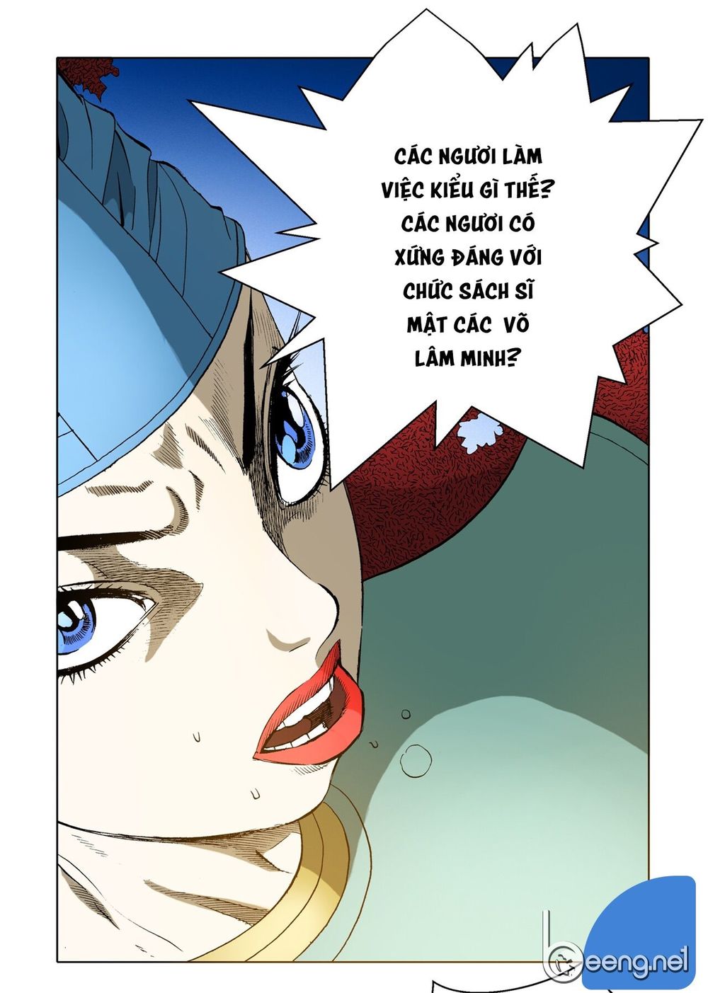 Nhật Tà Nguyệt Ma Chapter 22 - Trang 2