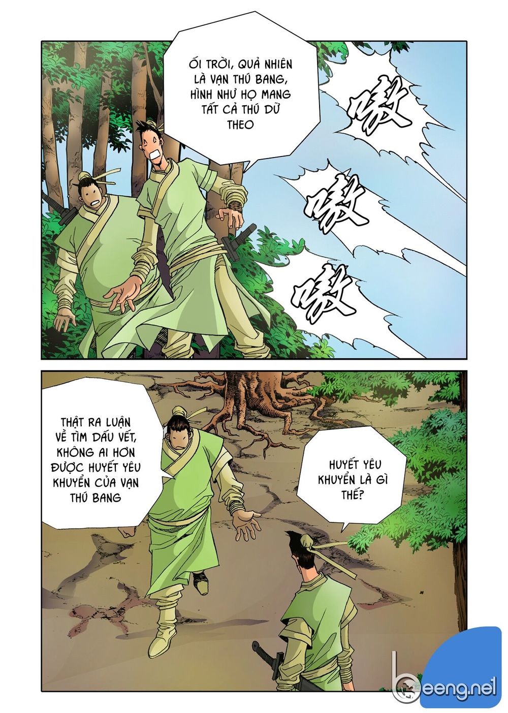 Nhật Tà Nguyệt Ma Chapter 22 - Trang 2