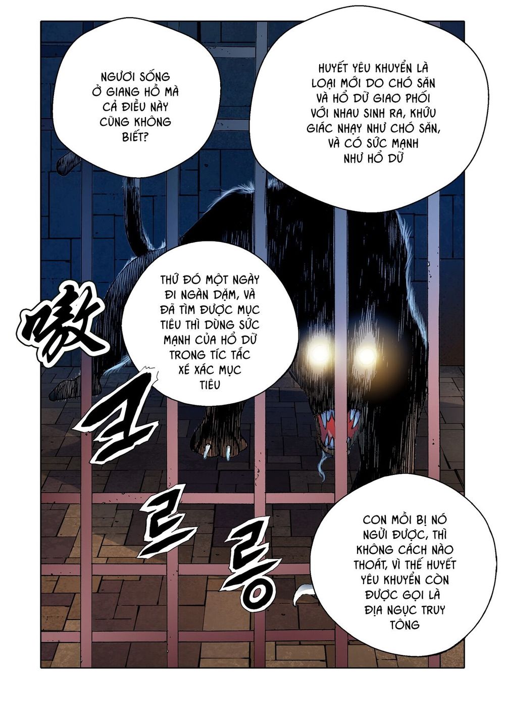Nhật Tà Nguyệt Ma Chapter 22 - Trang 2