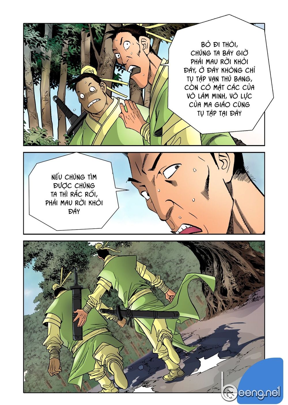 Nhật Tà Nguyệt Ma Chapter 22 - Trang 2