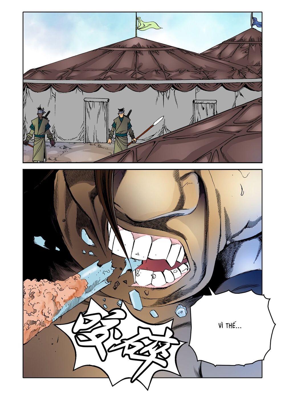 Nhật Tà Nguyệt Ma Chapter 22 - Trang 2