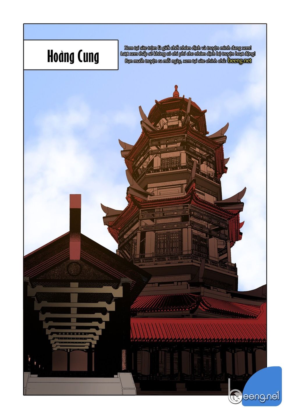 Nhật Tà Nguyệt Ma Chapter 24 - Trang 2