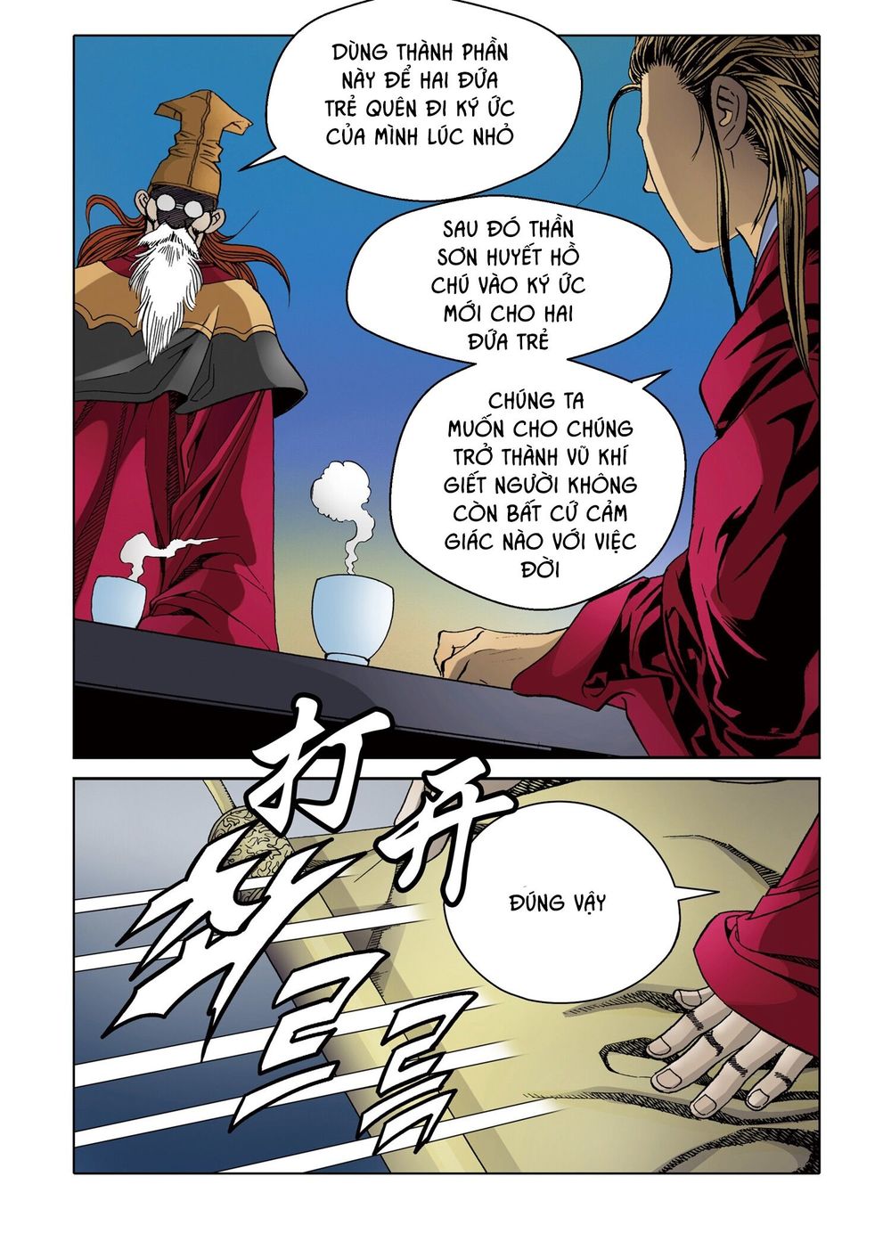 Nhật Tà Nguyệt Ma Chapter 24 - Trang 2