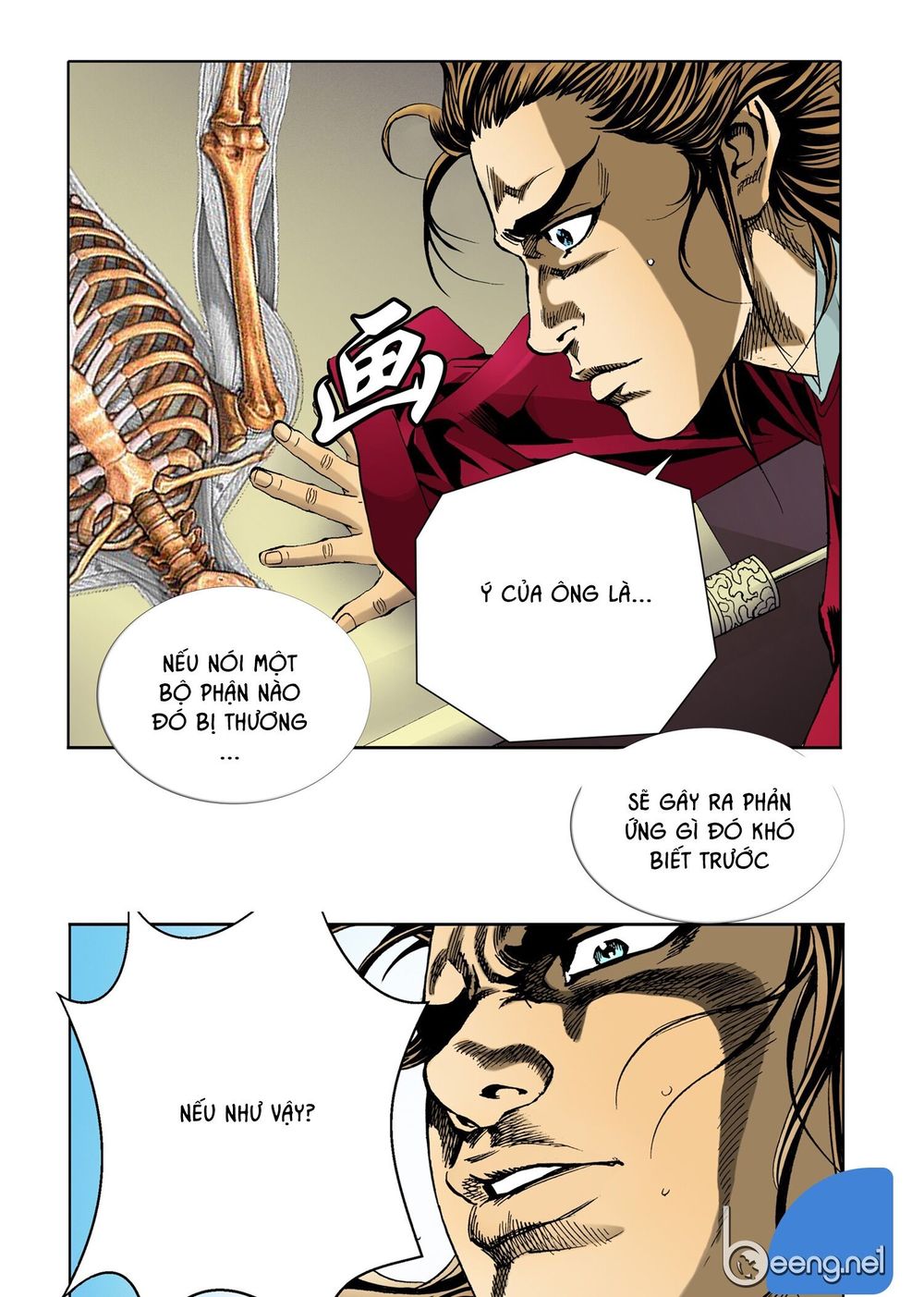 Nhật Tà Nguyệt Ma Chapter 24 - Trang 2