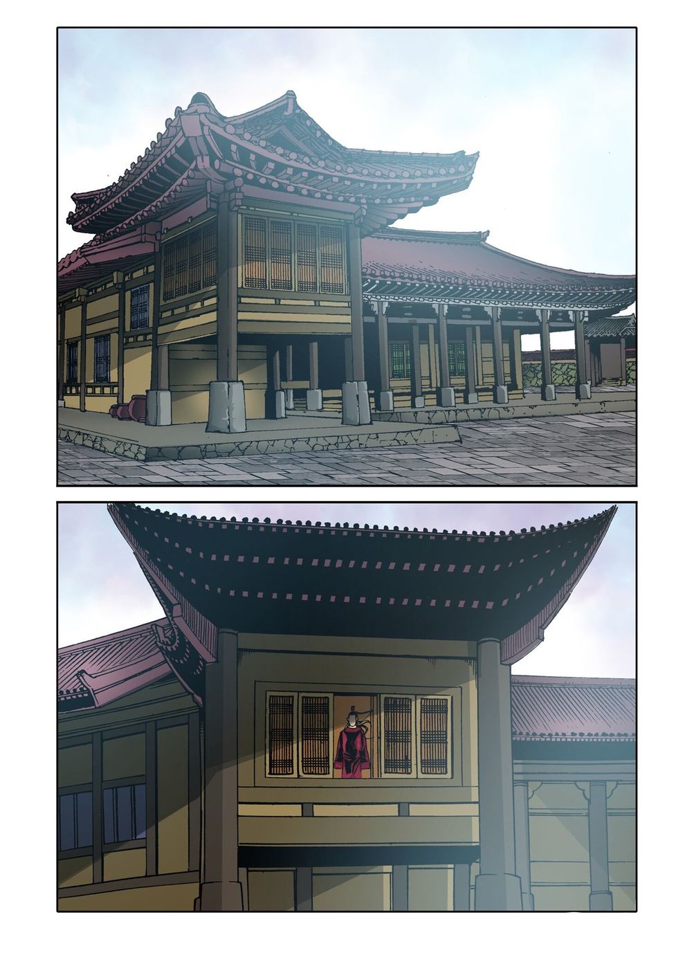 Nhật Tà Nguyệt Ma Chapter 24 - Trang 2