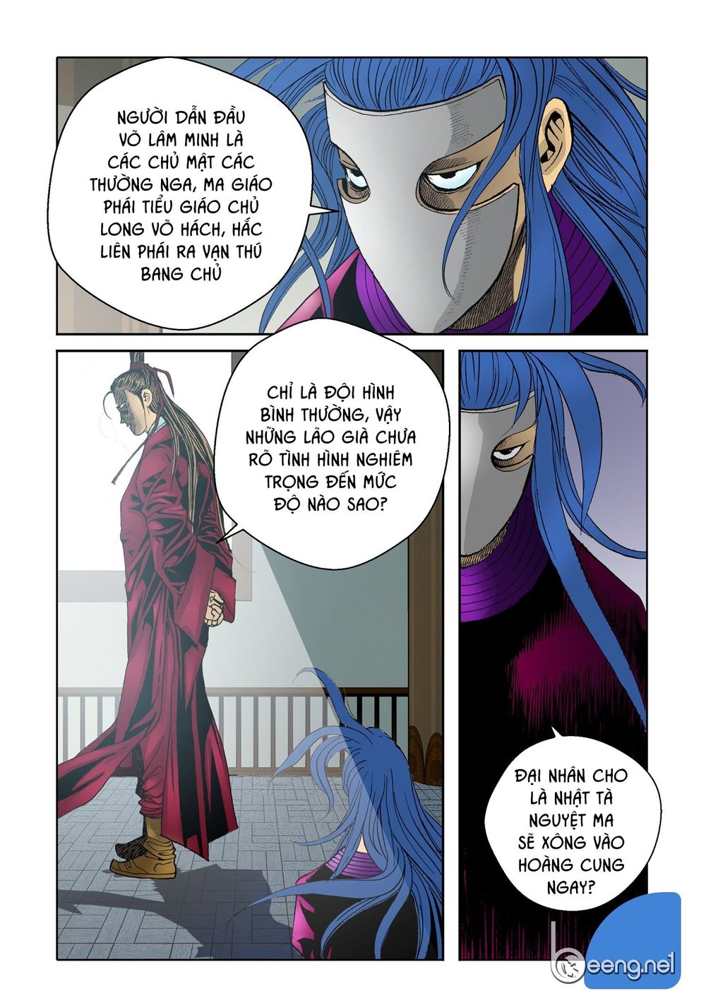 Nhật Tà Nguyệt Ma Chapter 24 - Trang 2