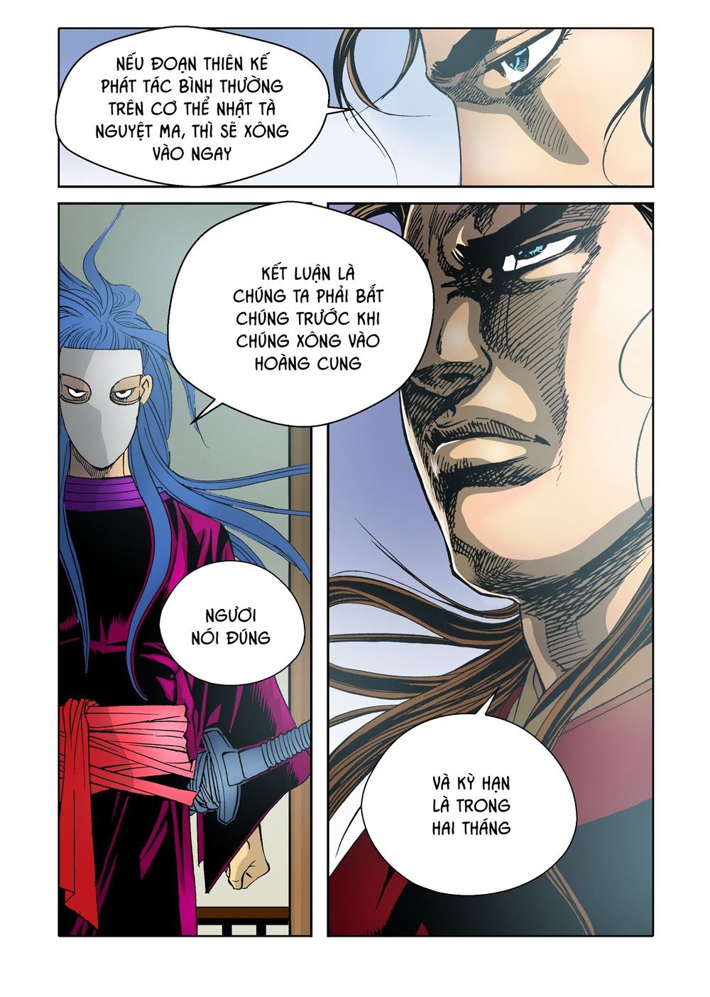 Nhật Tà Nguyệt Ma Chapter 24 - Trang 2