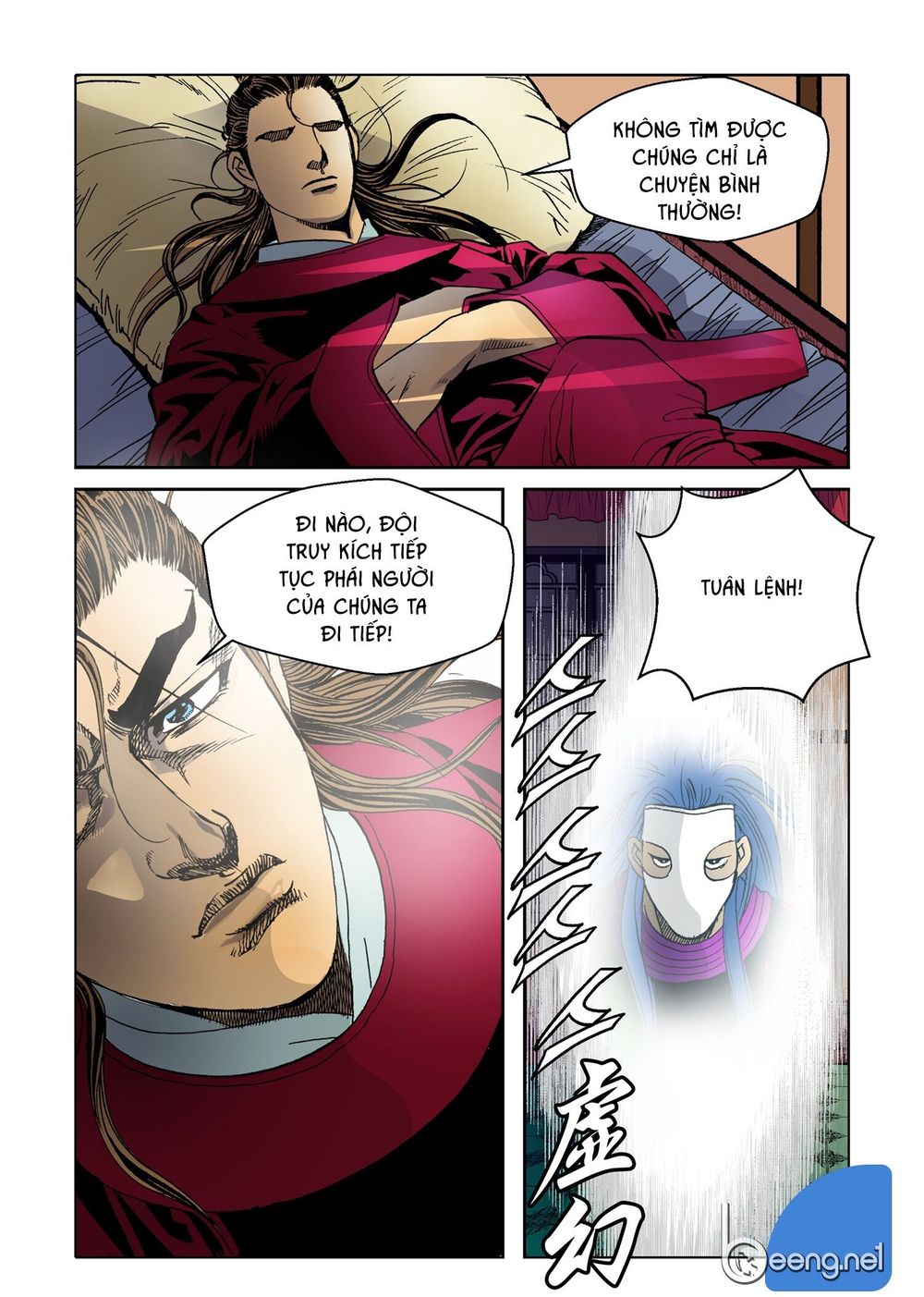 Nhật Tà Nguyệt Ma Chapter 27 - Trang 2