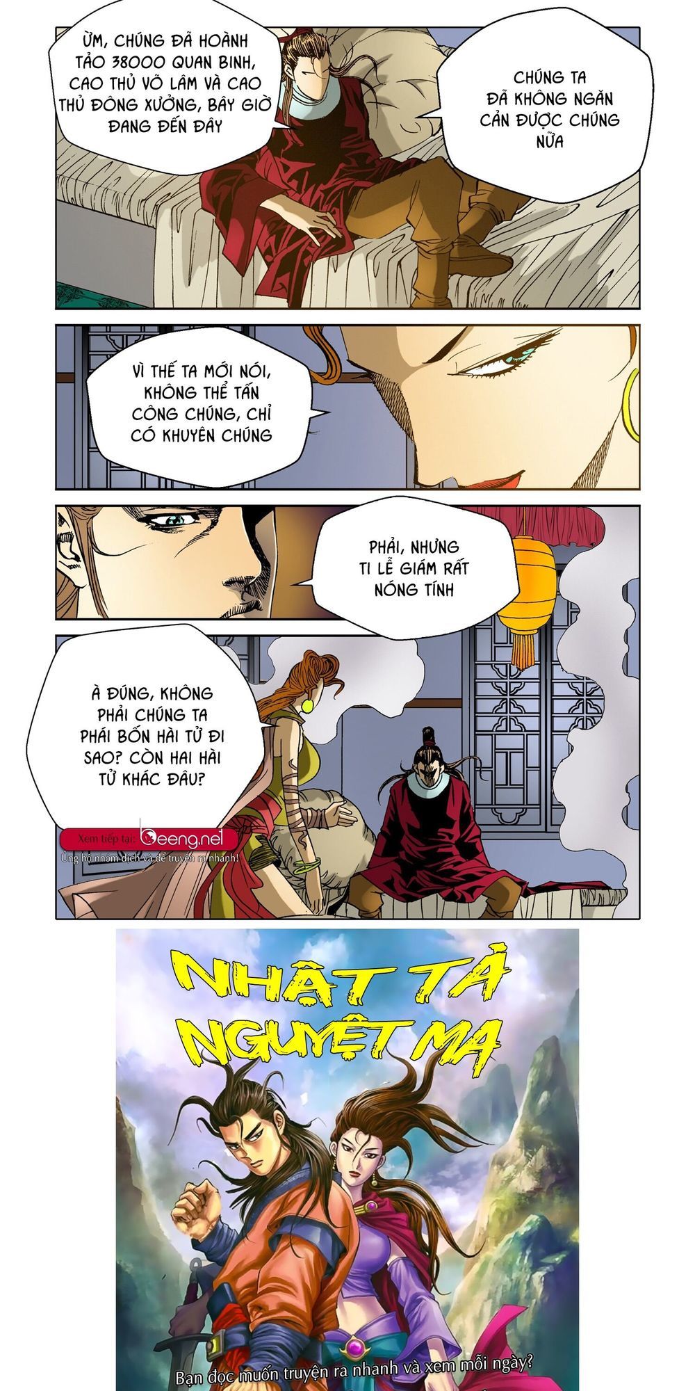 Nhật Tà Nguyệt Ma Chapter 27 - Trang 2