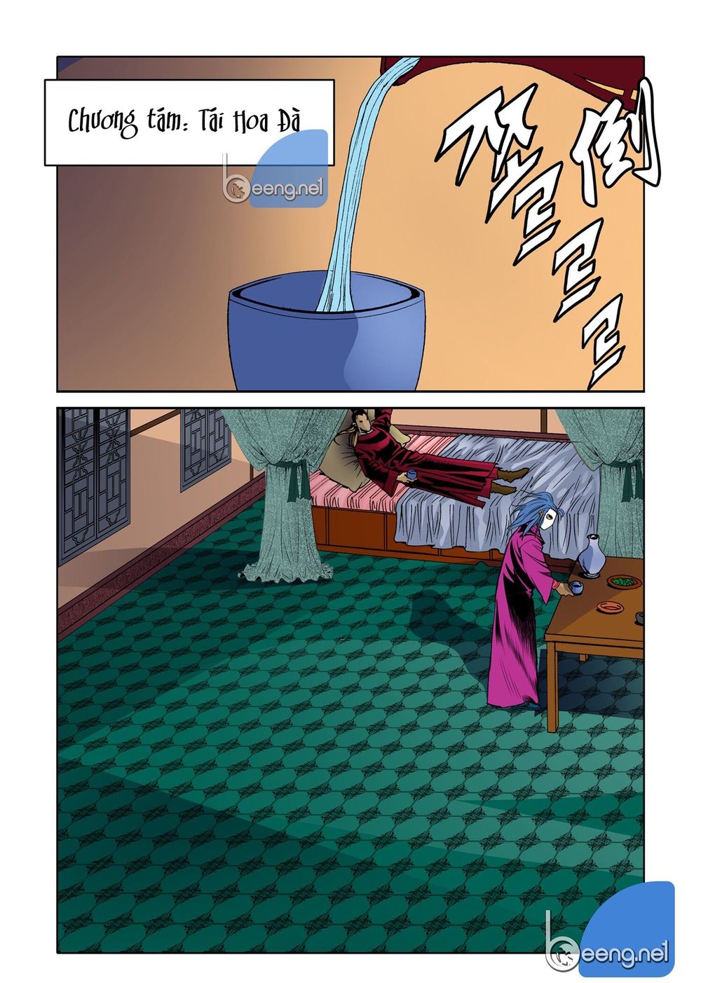 Nhật Tà Nguyệt Ma Chapter 27 - Trang 2