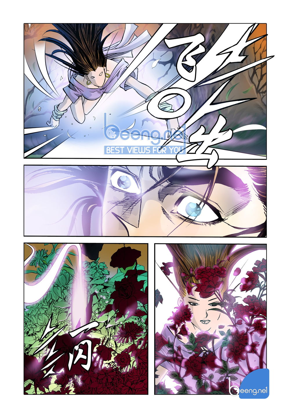 Nhật Tà Nguyệt Ma Chapter 3 - Trang 2