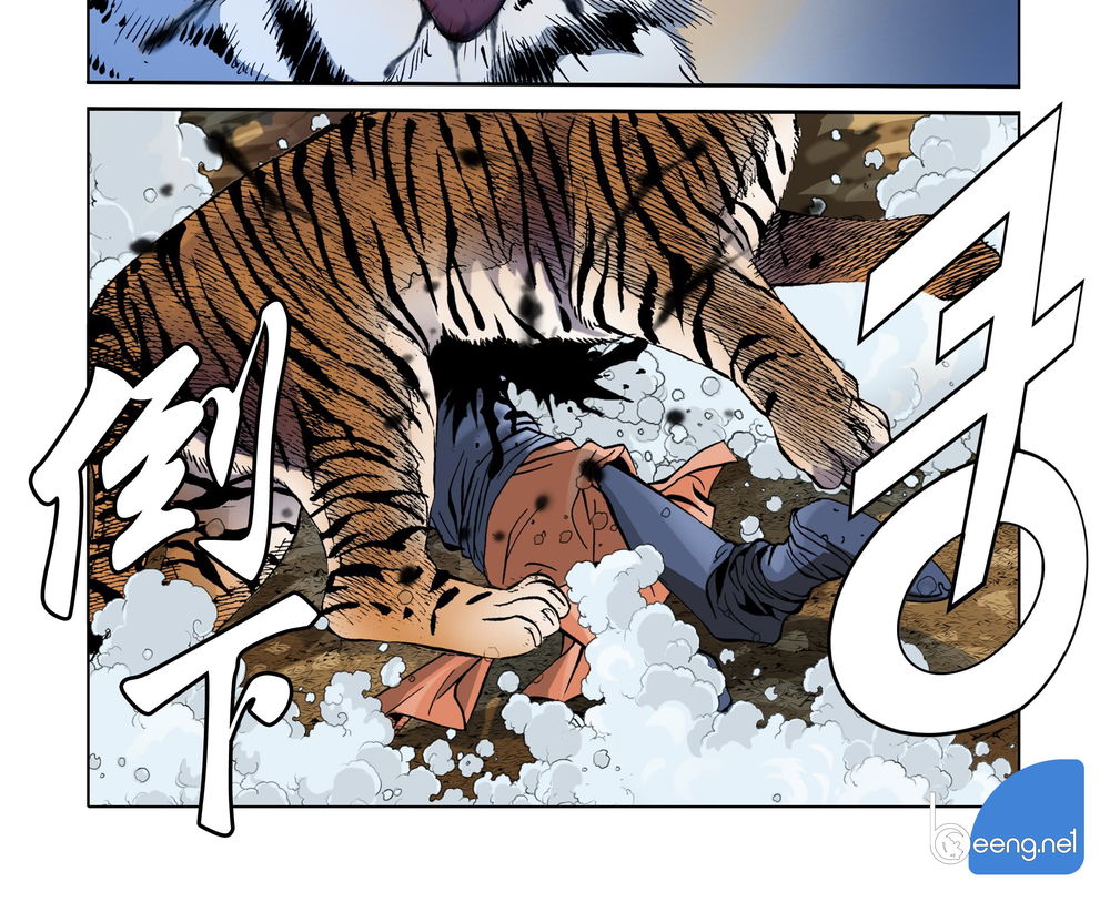 Nhật Tà Nguyệt Ma Chapter 3 - Trang 2