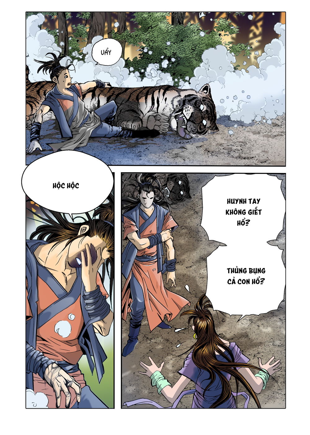 Nhật Tà Nguyệt Ma Chapter 3 - Trang 2