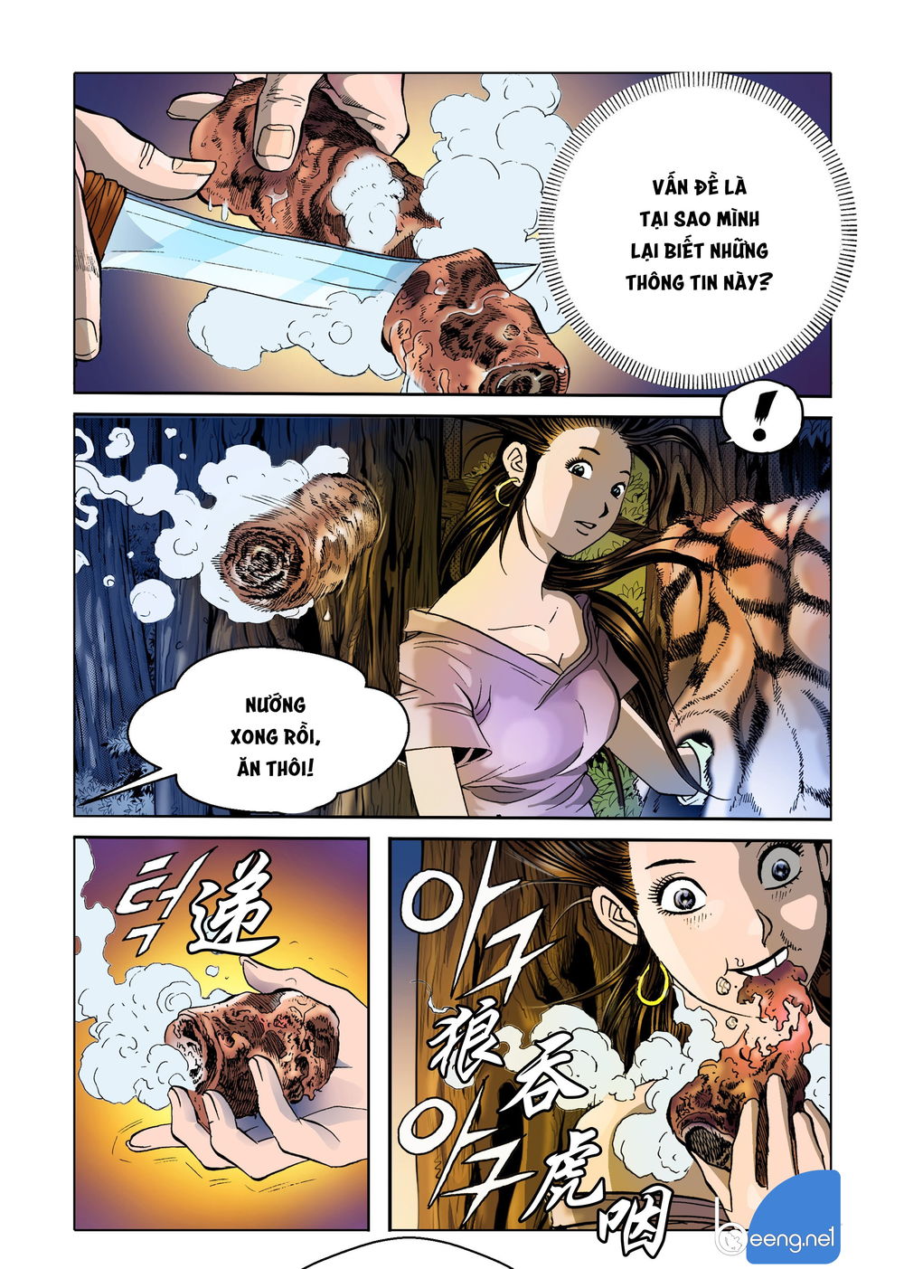 Nhật Tà Nguyệt Ma Chapter 3 - Trang 2