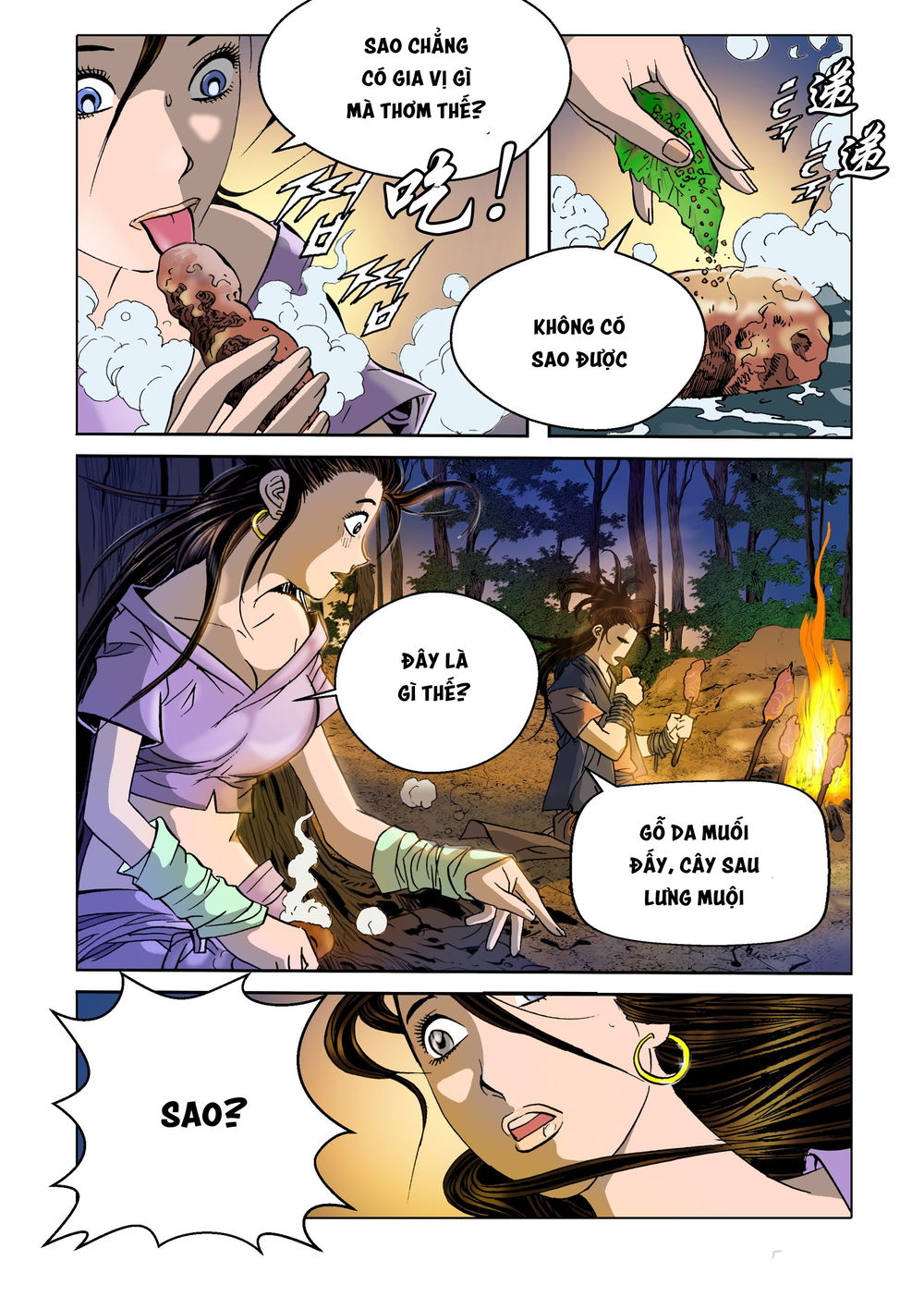 Nhật Tà Nguyệt Ma Chapter 3 - Trang 2