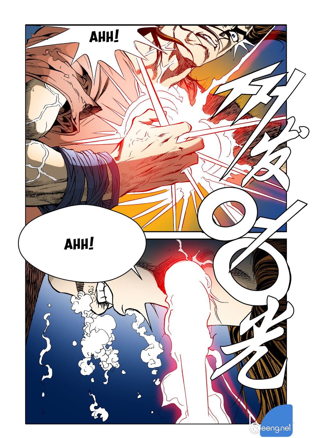 Nhật Tà Nguyệt Ma Chapter 3 - Trang 2