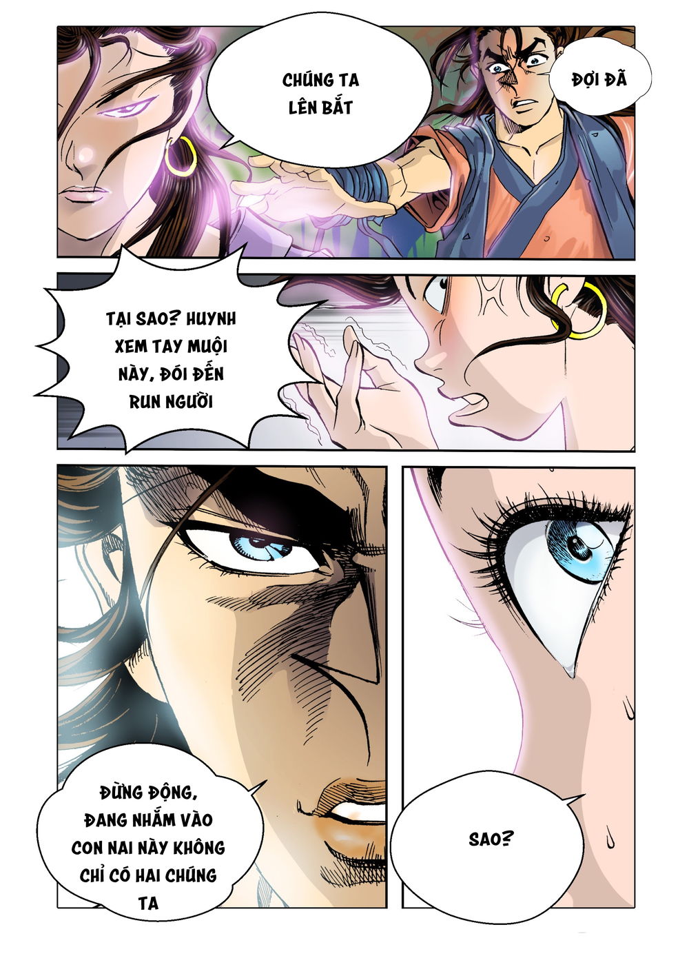 Nhật Tà Nguyệt Ma Chapter 3 - Trang 2