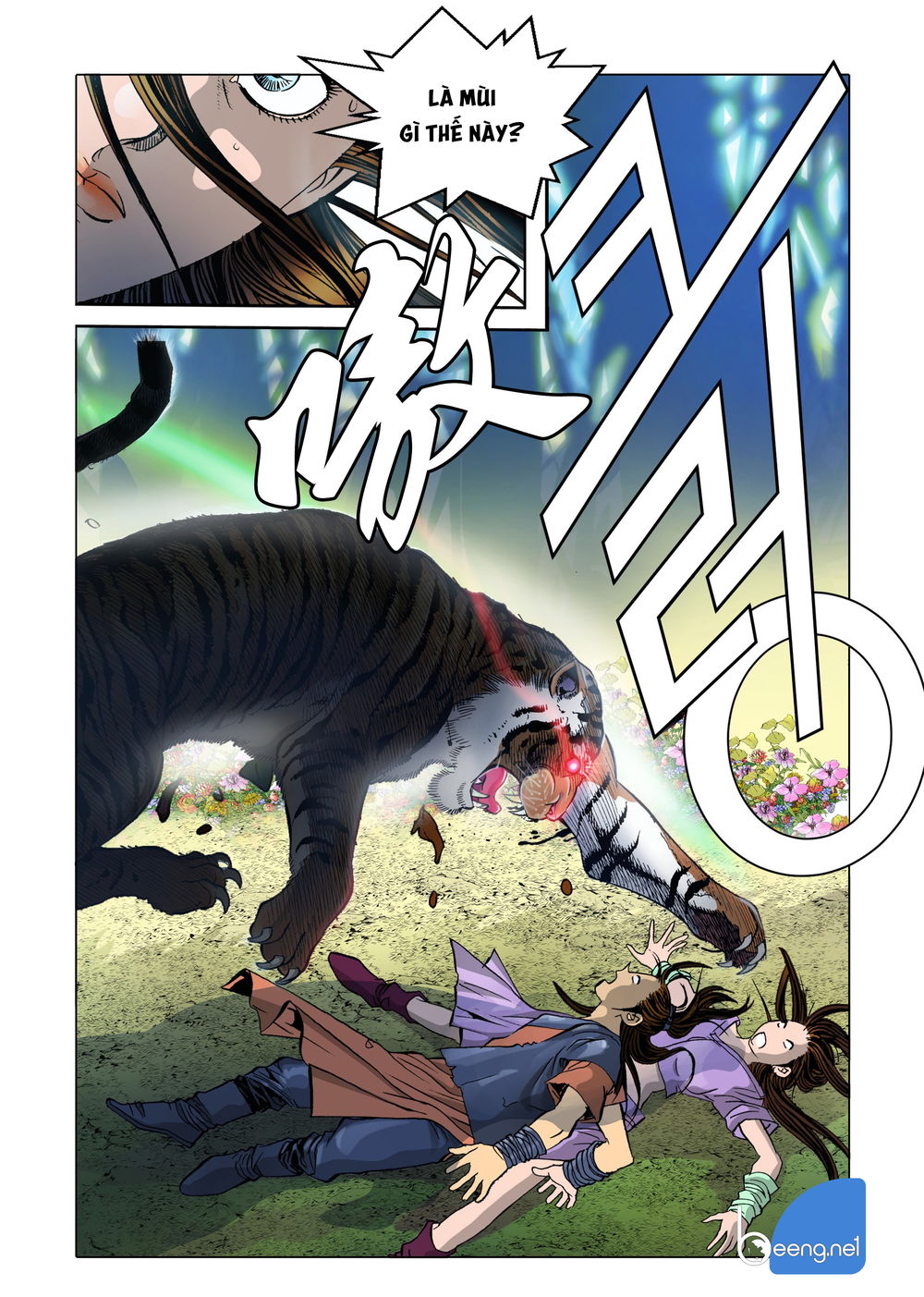 Nhật Tà Nguyệt Ma Chapter 3 - Trang 2