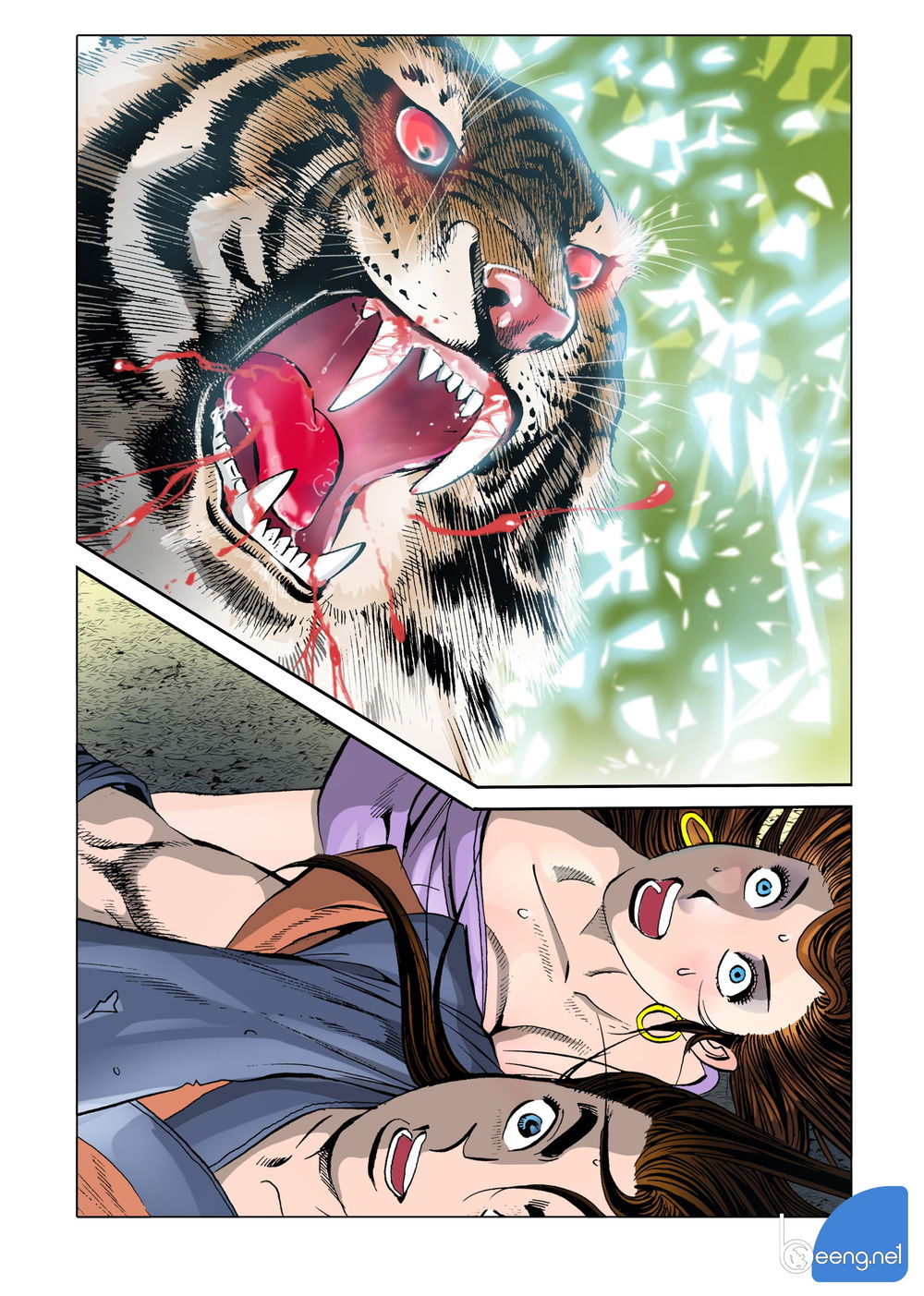 Nhật Tà Nguyệt Ma Chapter 3 - Trang 2