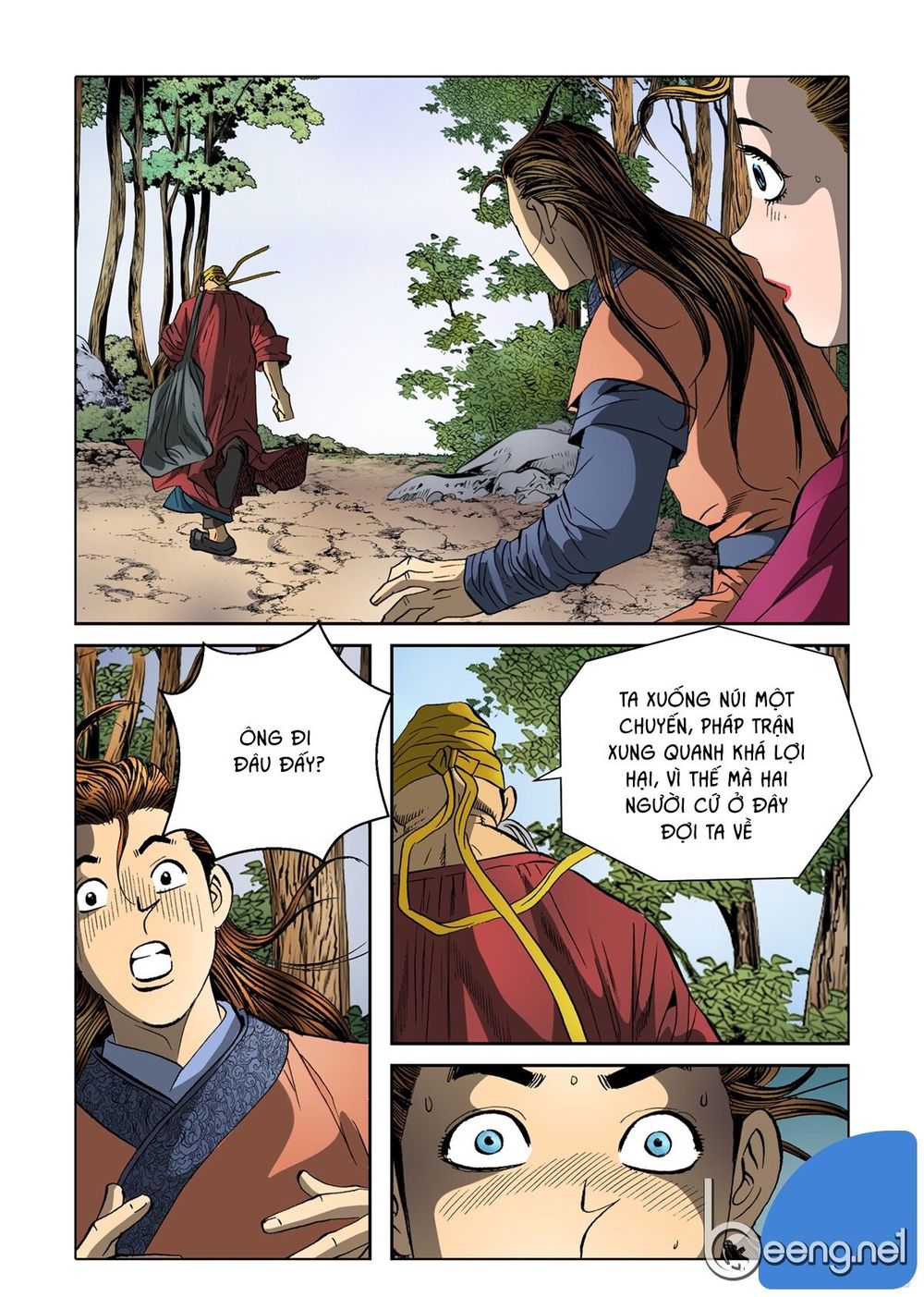 Nhật Tà Nguyệt Ma Chapter 31 - Trang 2