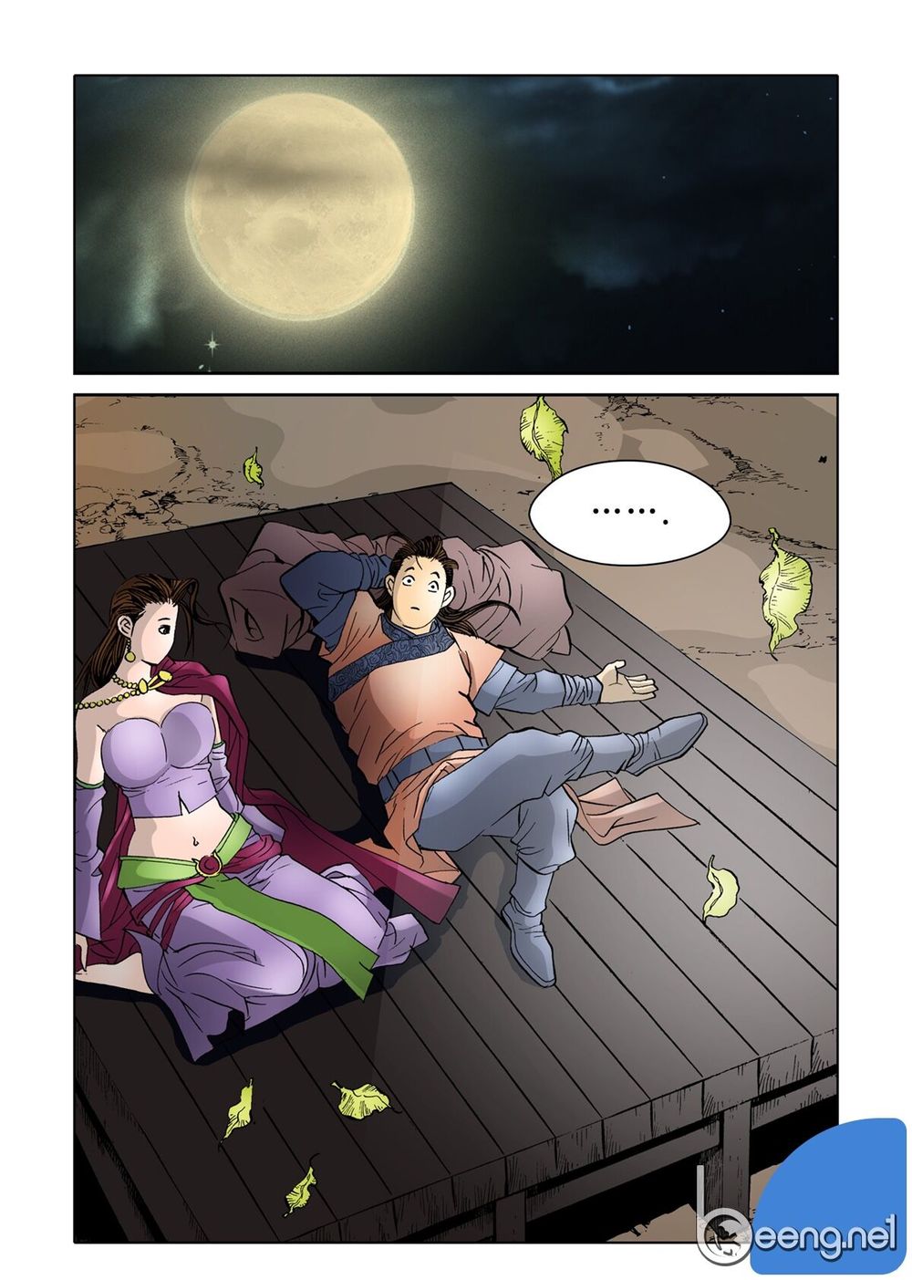 Nhật Tà Nguyệt Ma Chapter 31 - Trang 2