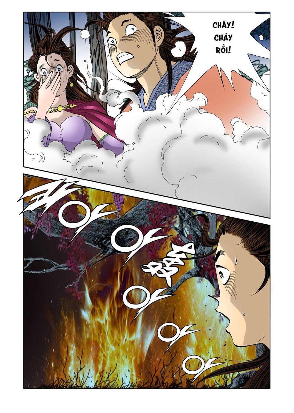 Nhật Tà Nguyệt Ma Chapter 31 - Trang 2