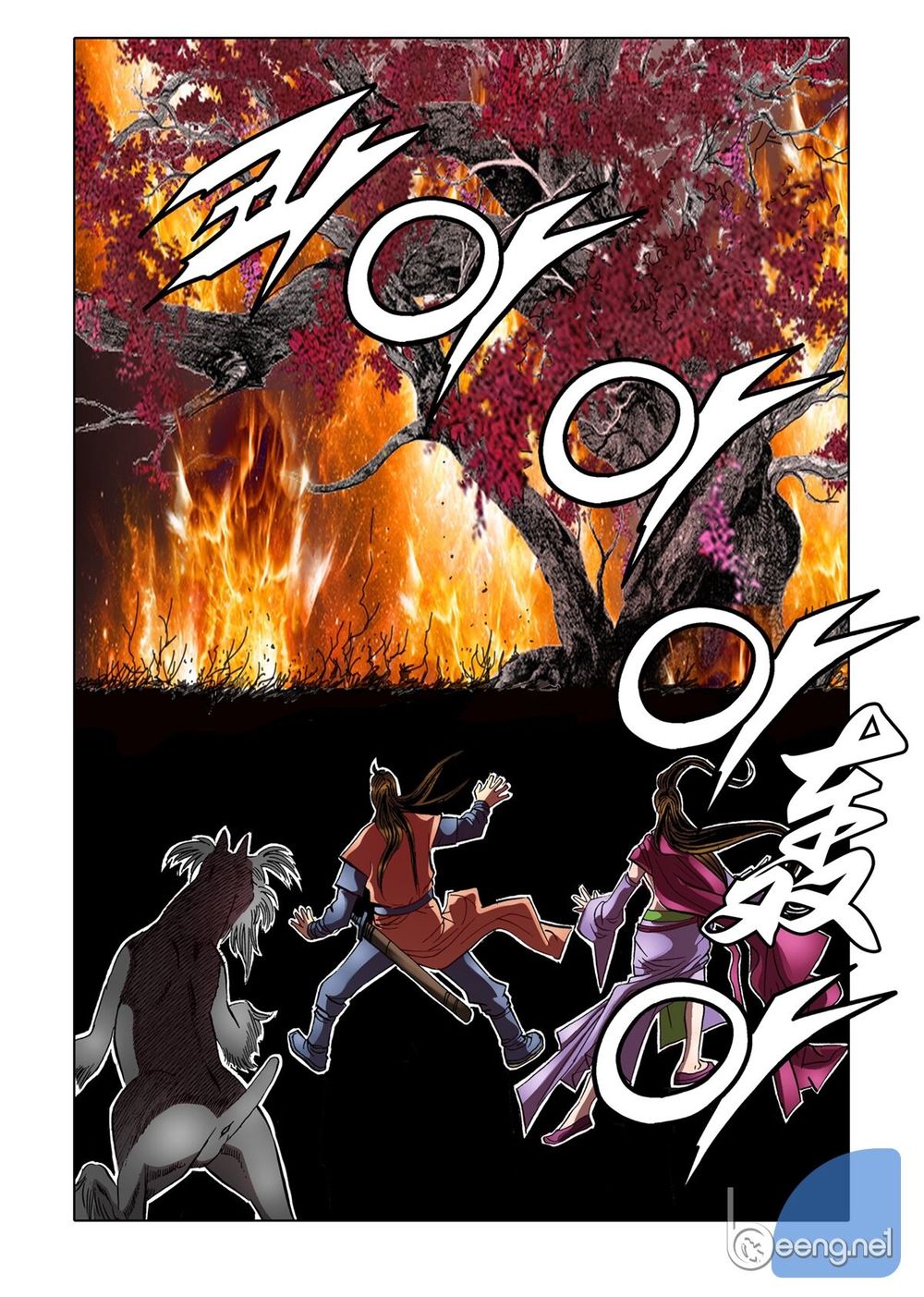 Nhật Tà Nguyệt Ma Chapter 31 - Trang 2