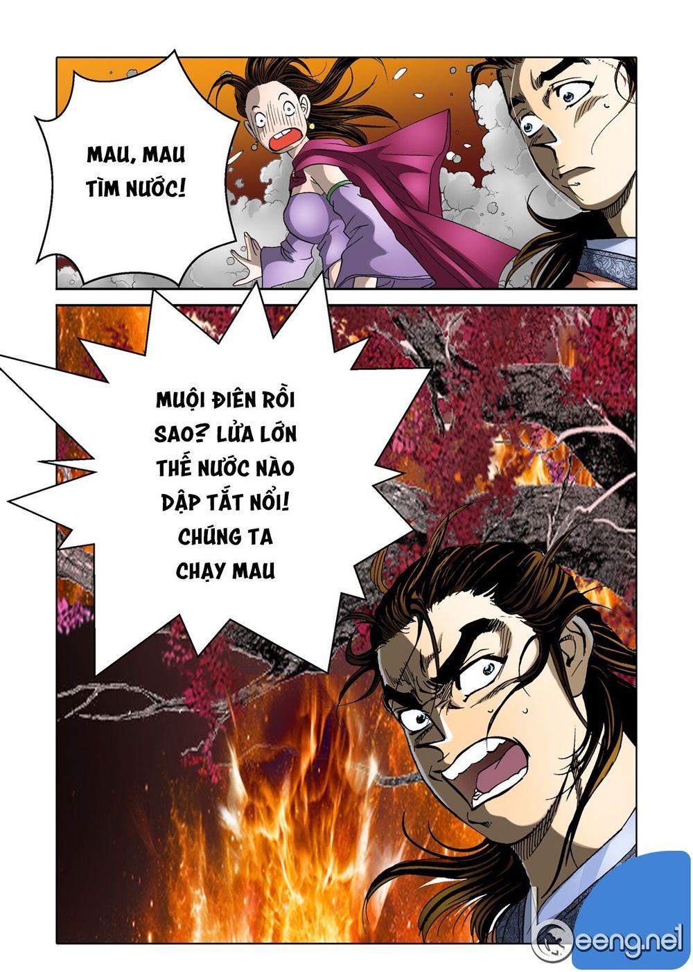 Nhật Tà Nguyệt Ma Chapter 31 - Trang 2