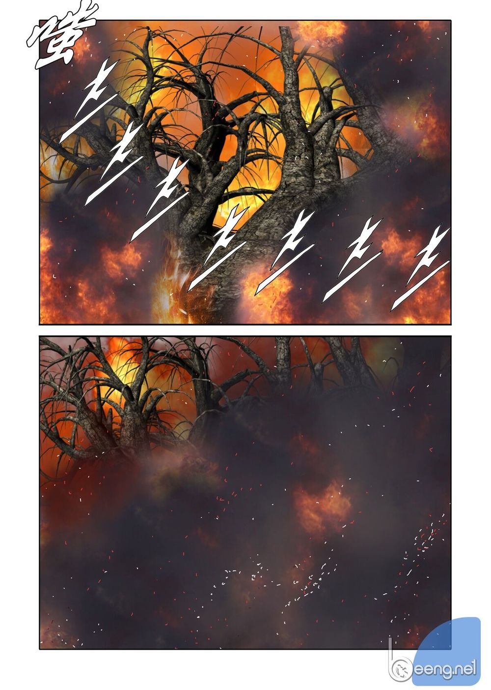 Nhật Tà Nguyệt Ma Chapter 31 - Trang 2