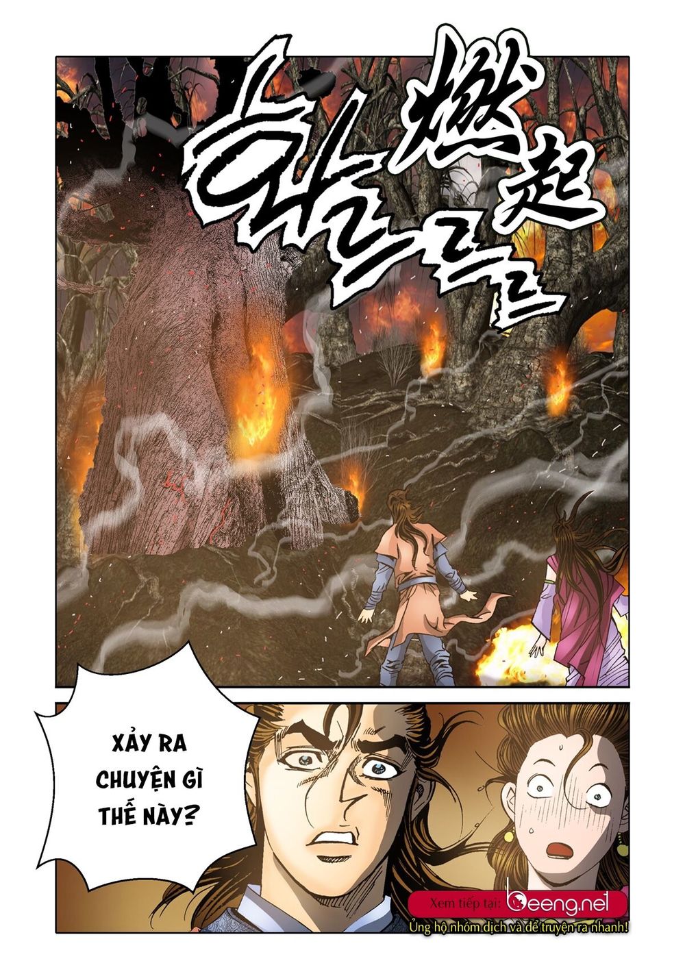 Nhật Tà Nguyệt Ma Chapter 31 - Trang 2