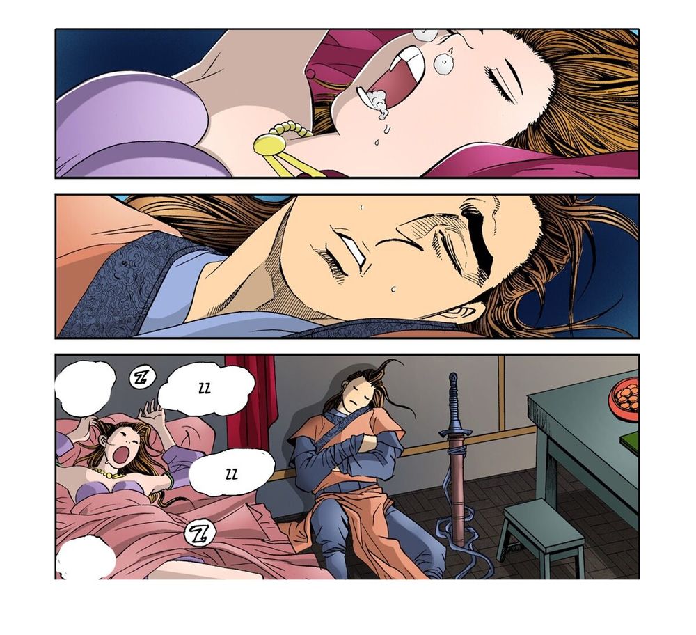 Nhật Tà Nguyệt Ma Chapter 31 - Trang 2