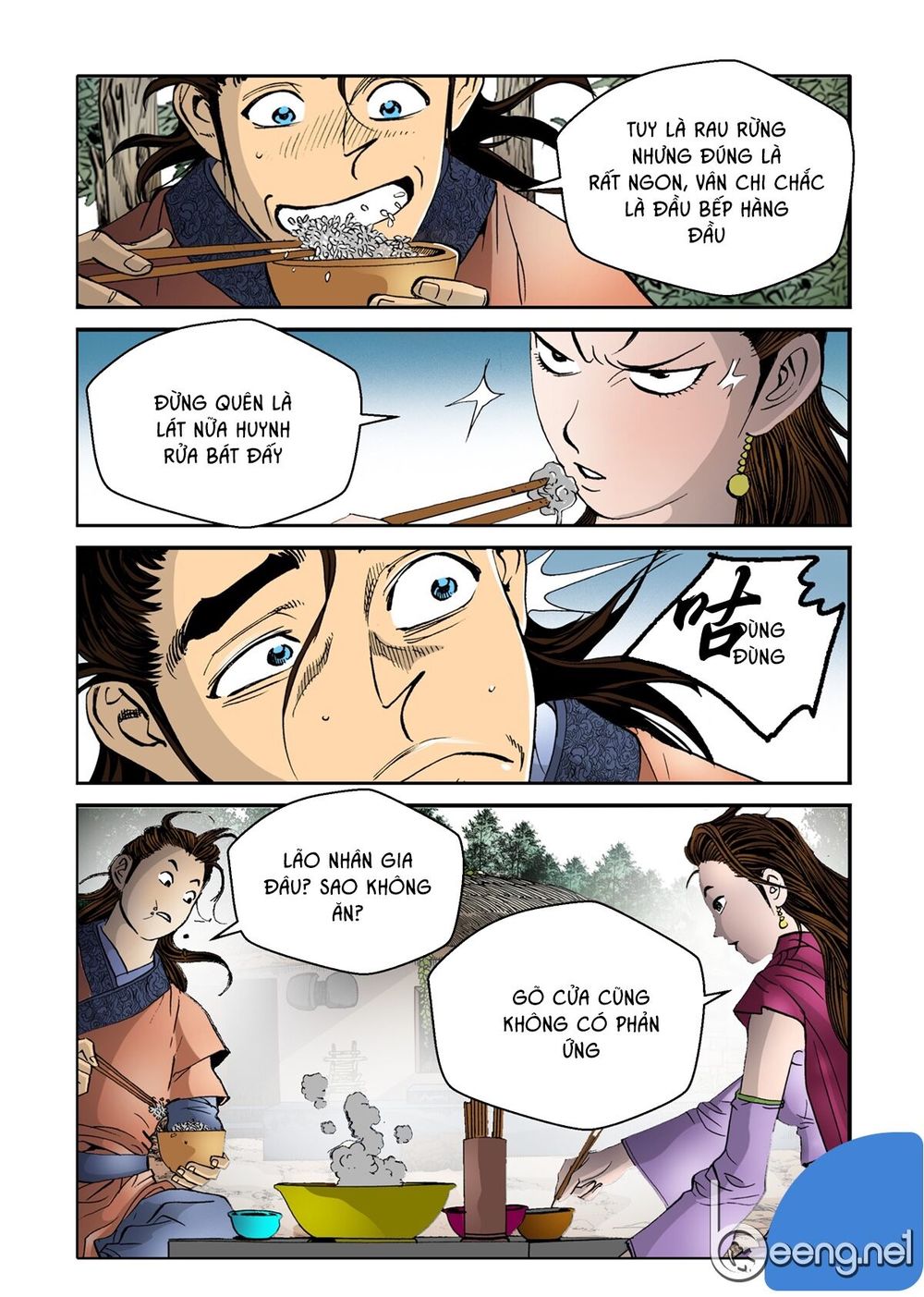 Nhật Tà Nguyệt Ma Chapter 31 - Trang 2