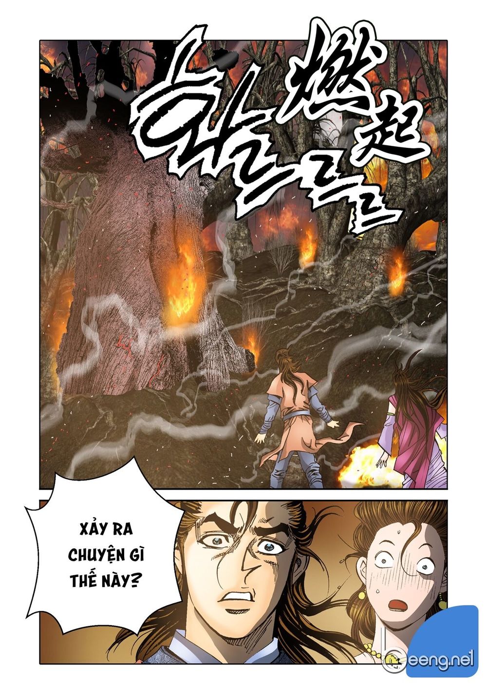Nhật Tà Nguyệt Ma Chapter 32 - Trang 2