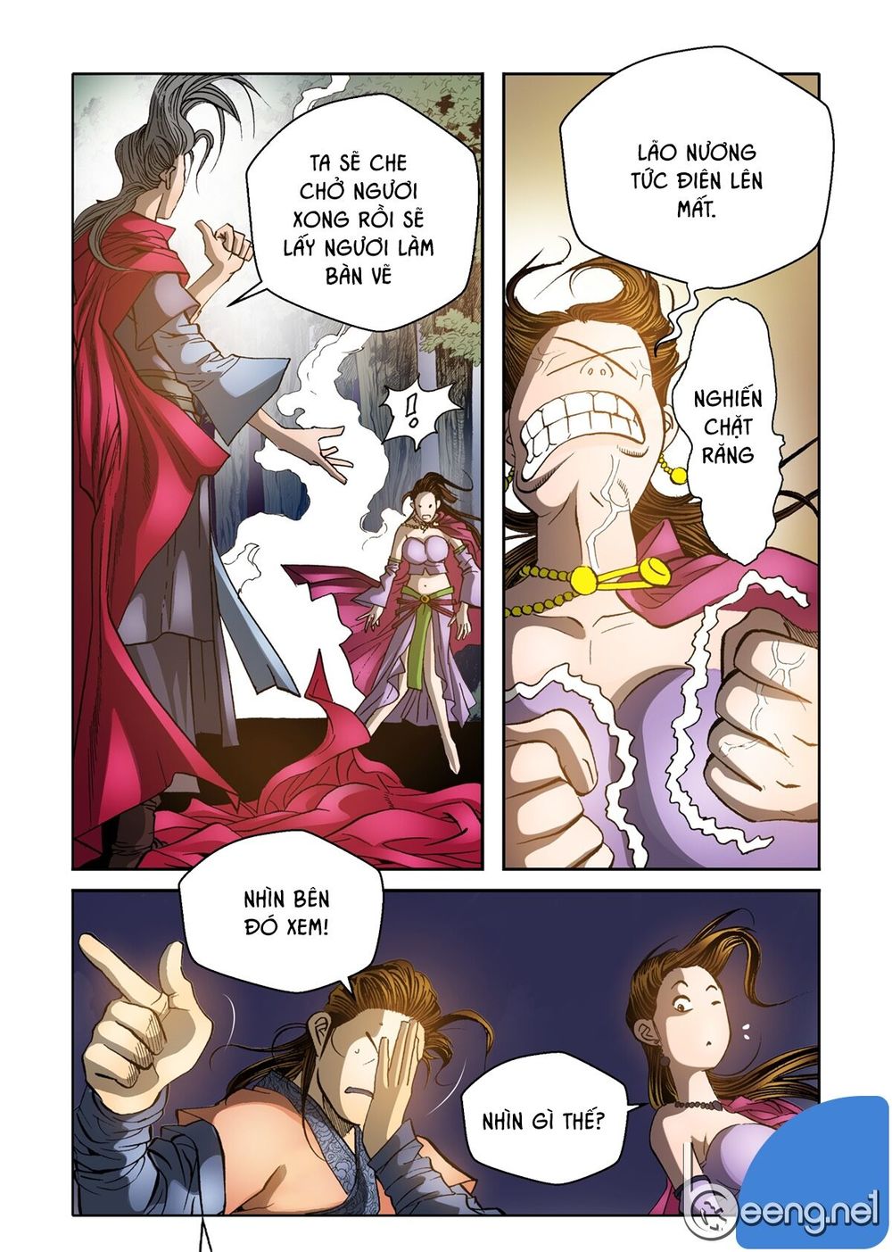 Nhật Tà Nguyệt Ma Chapter 32 - Trang 2