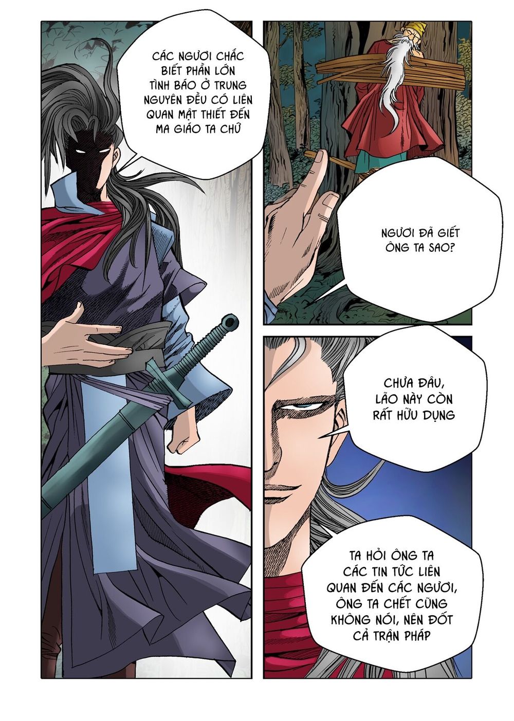 Nhật Tà Nguyệt Ma Chapter 32 - Trang 2