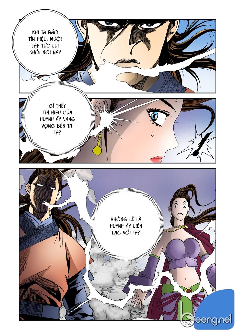 Nhật Tà Nguyệt Ma Chapter 32 - Trang 2