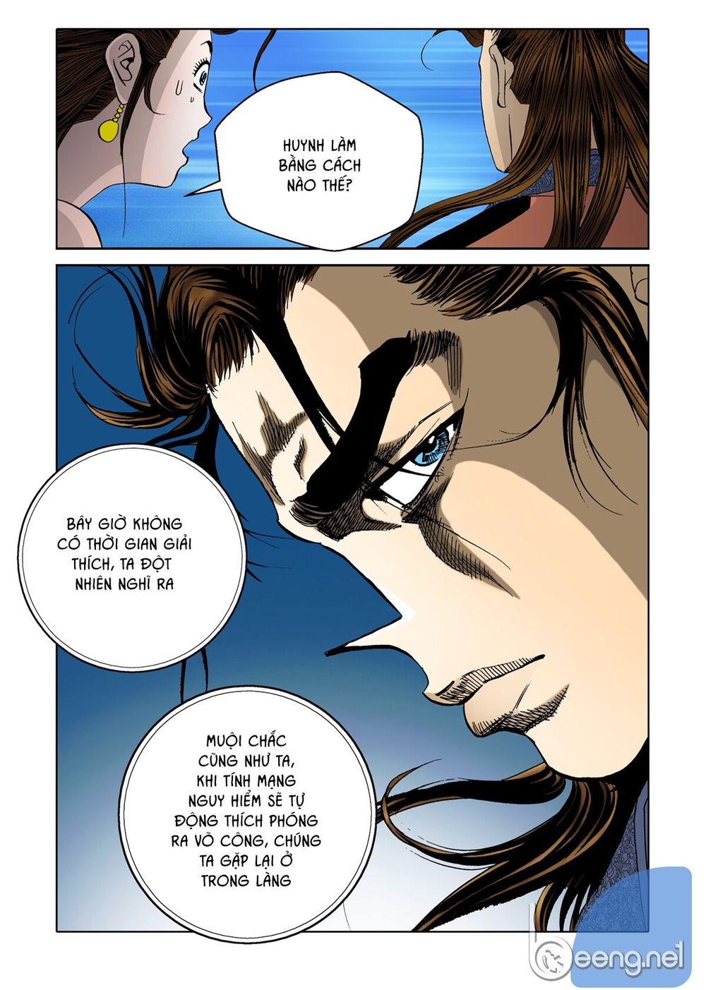 Nhật Tà Nguyệt Ma Chapter 32 - Trang 2