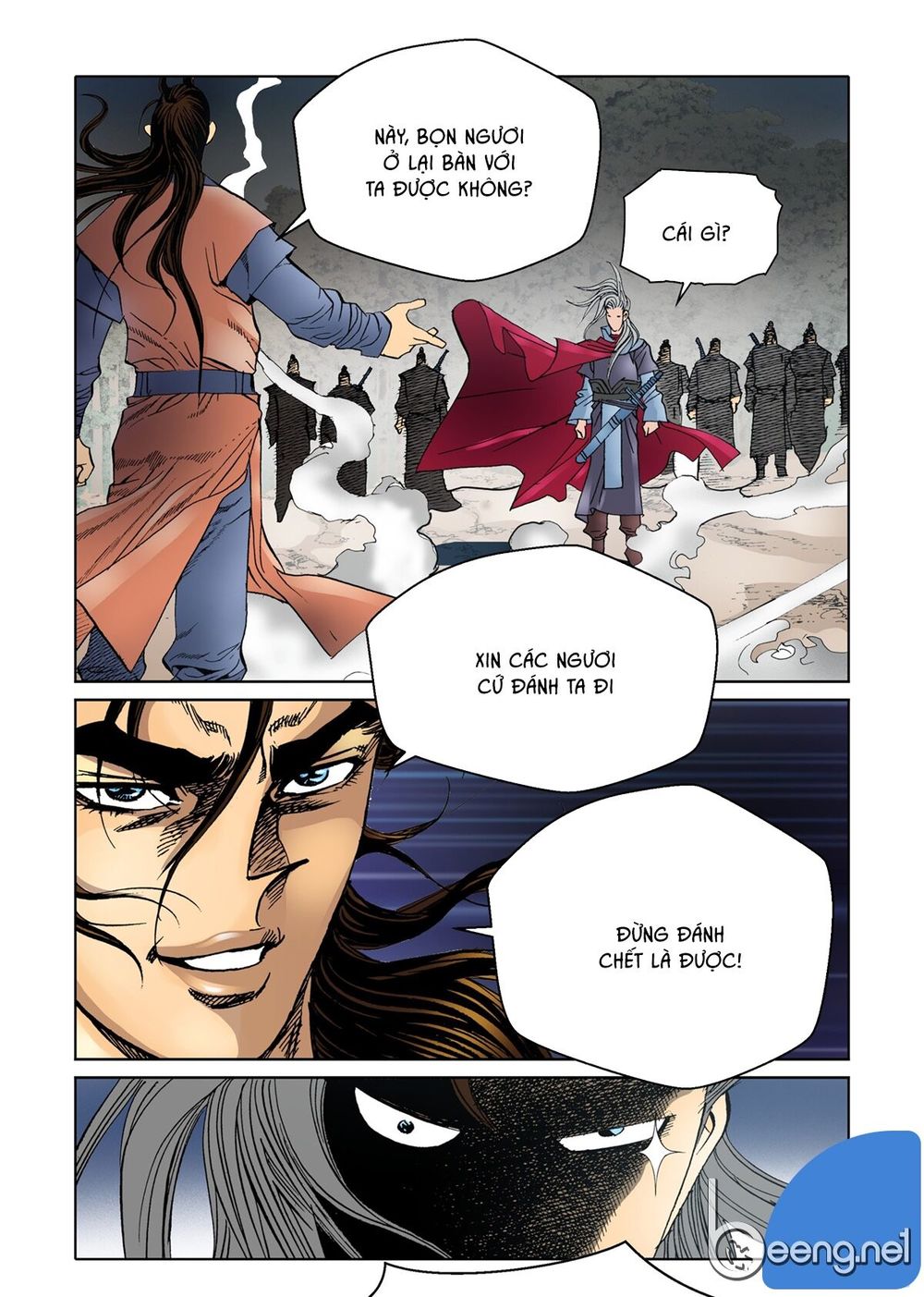 Nhật Tà Nguyệt Ma Chapter 32 - Trang 2