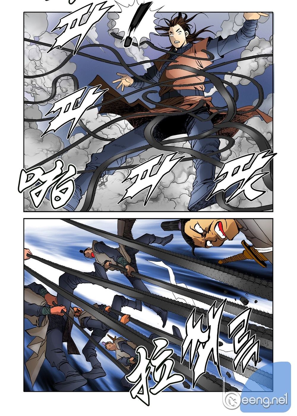 Nhật Tà Nguyệt Ma Chapter 32 - Trang 2